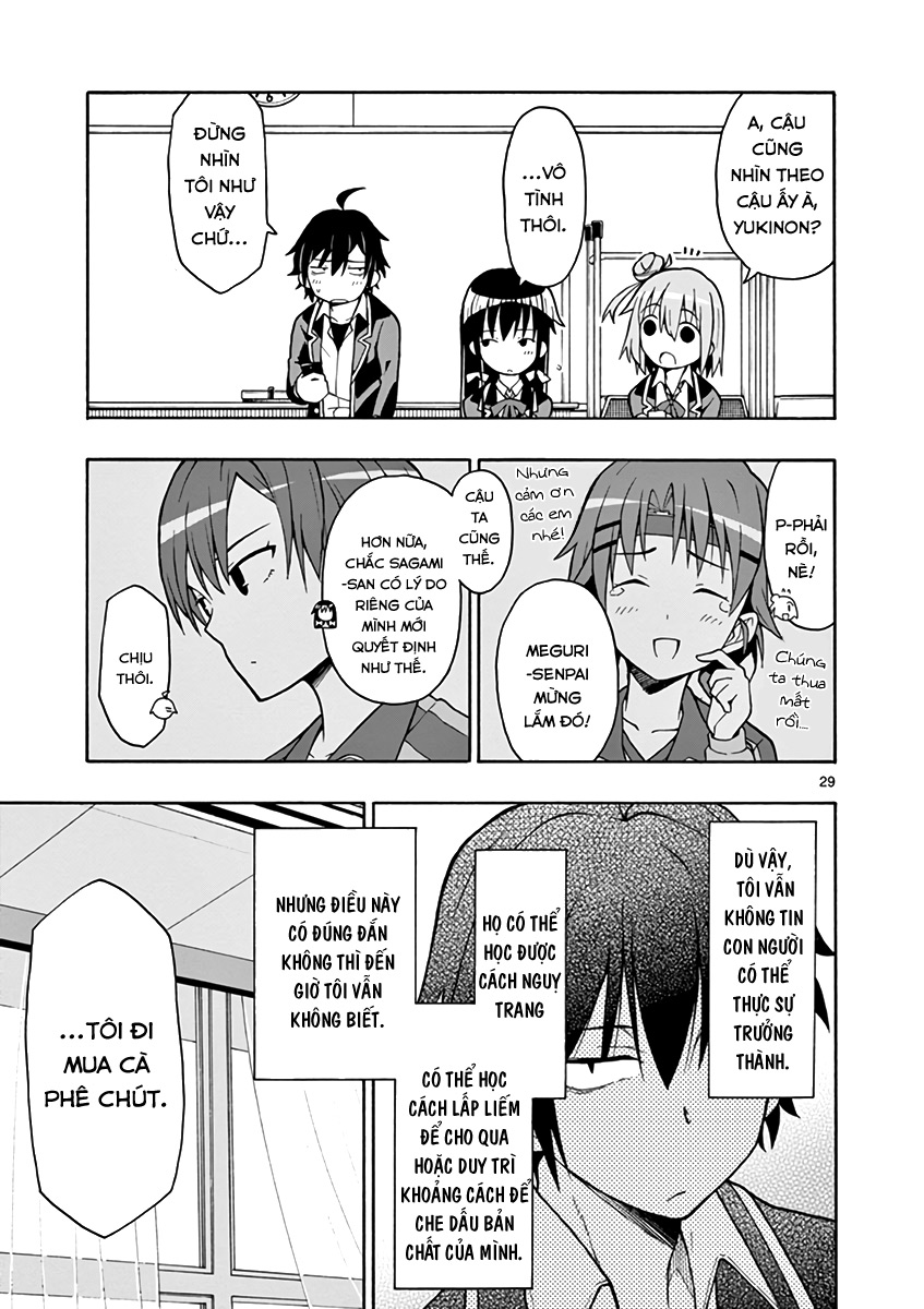 ページ 27