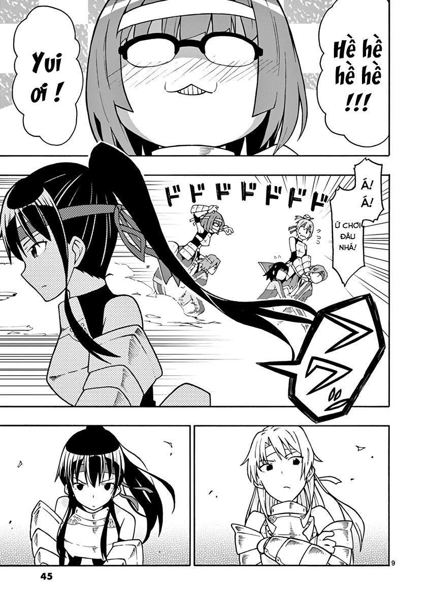 ページ 9