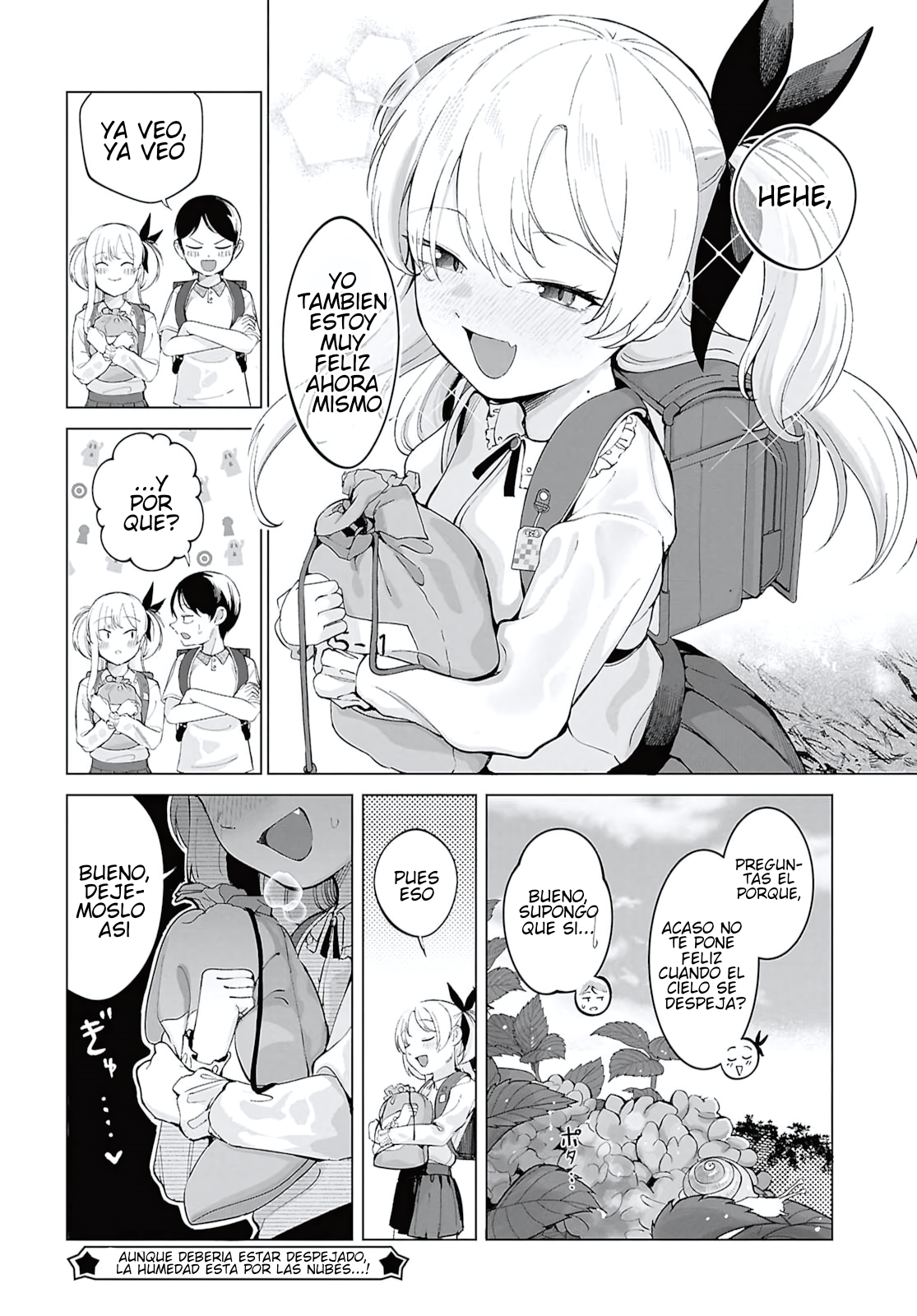 ページ 12