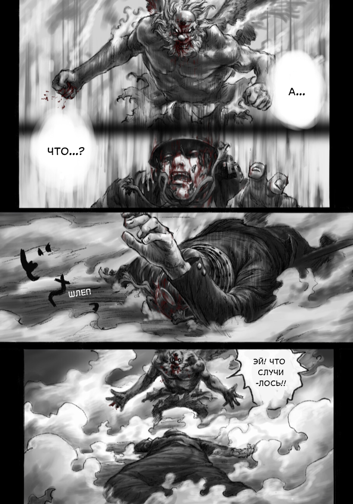 ページ 15