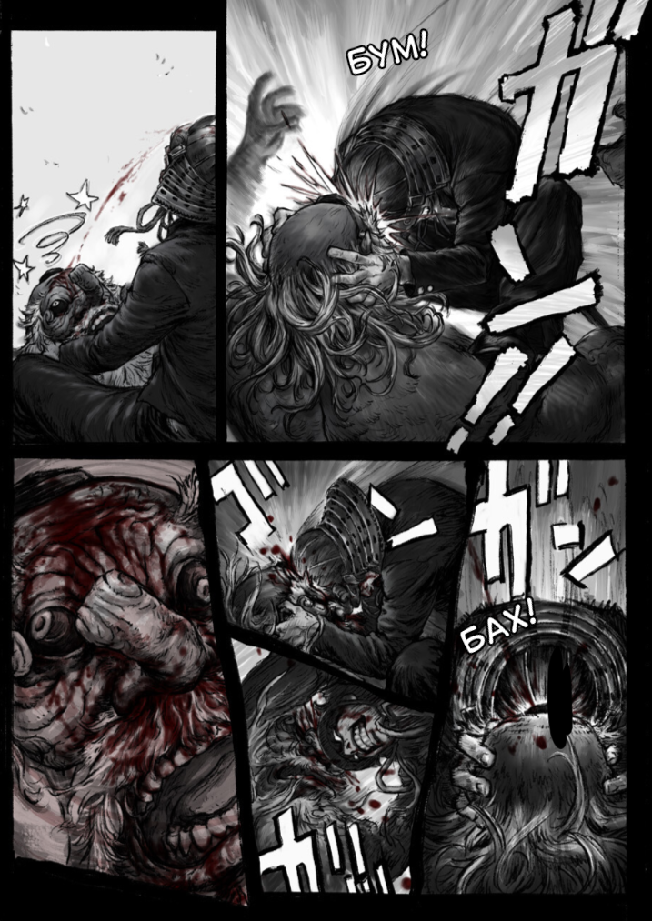 ページ 5