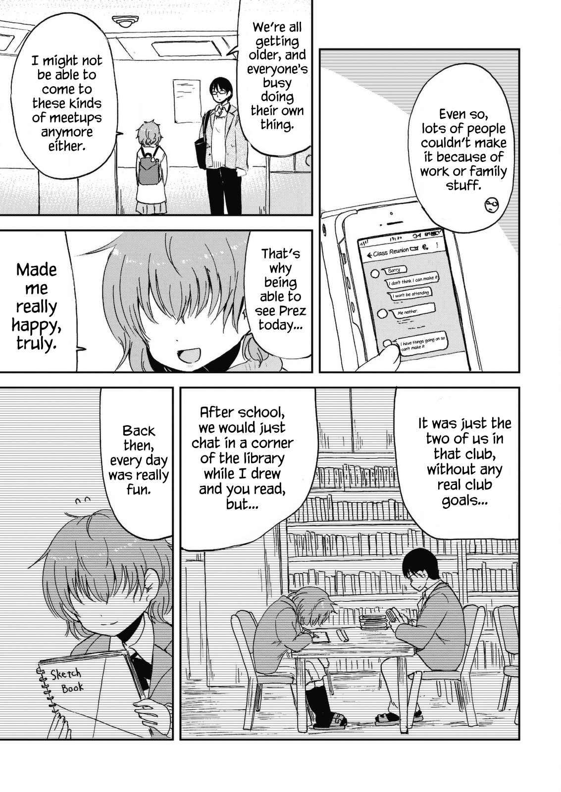 ページ 11