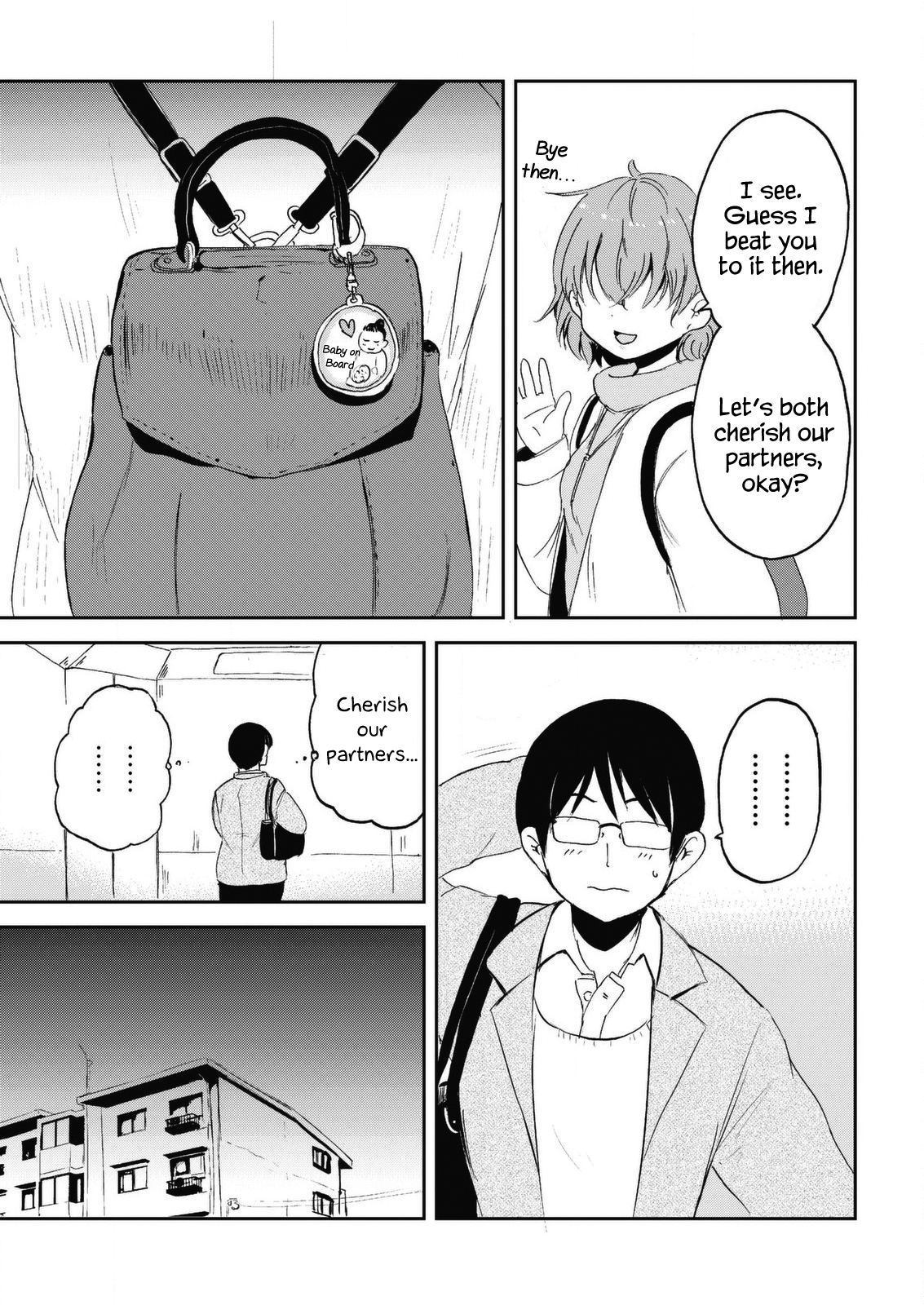 ページ 13