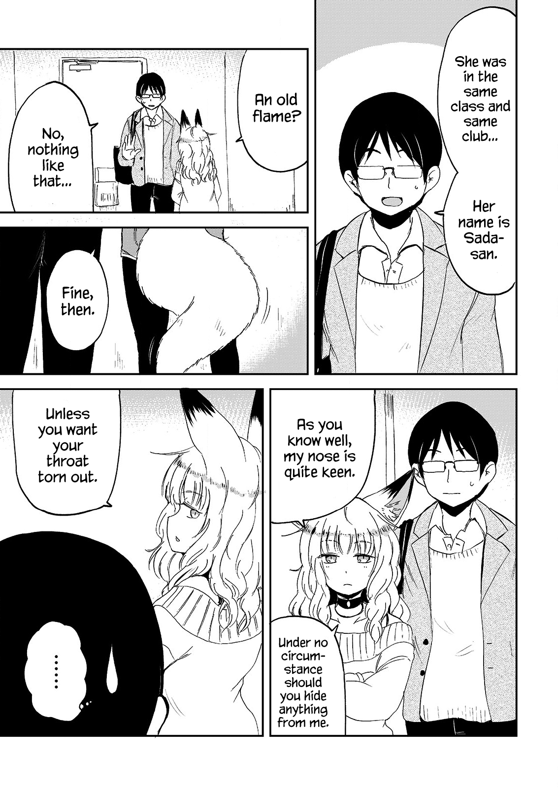 ページ 15