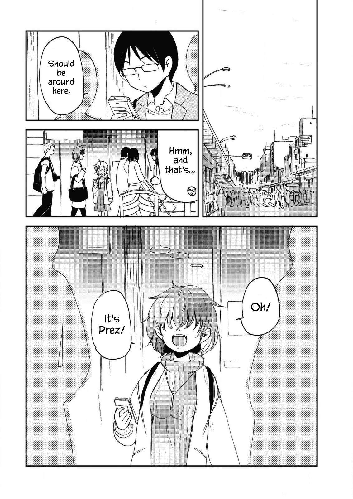 ページ 4