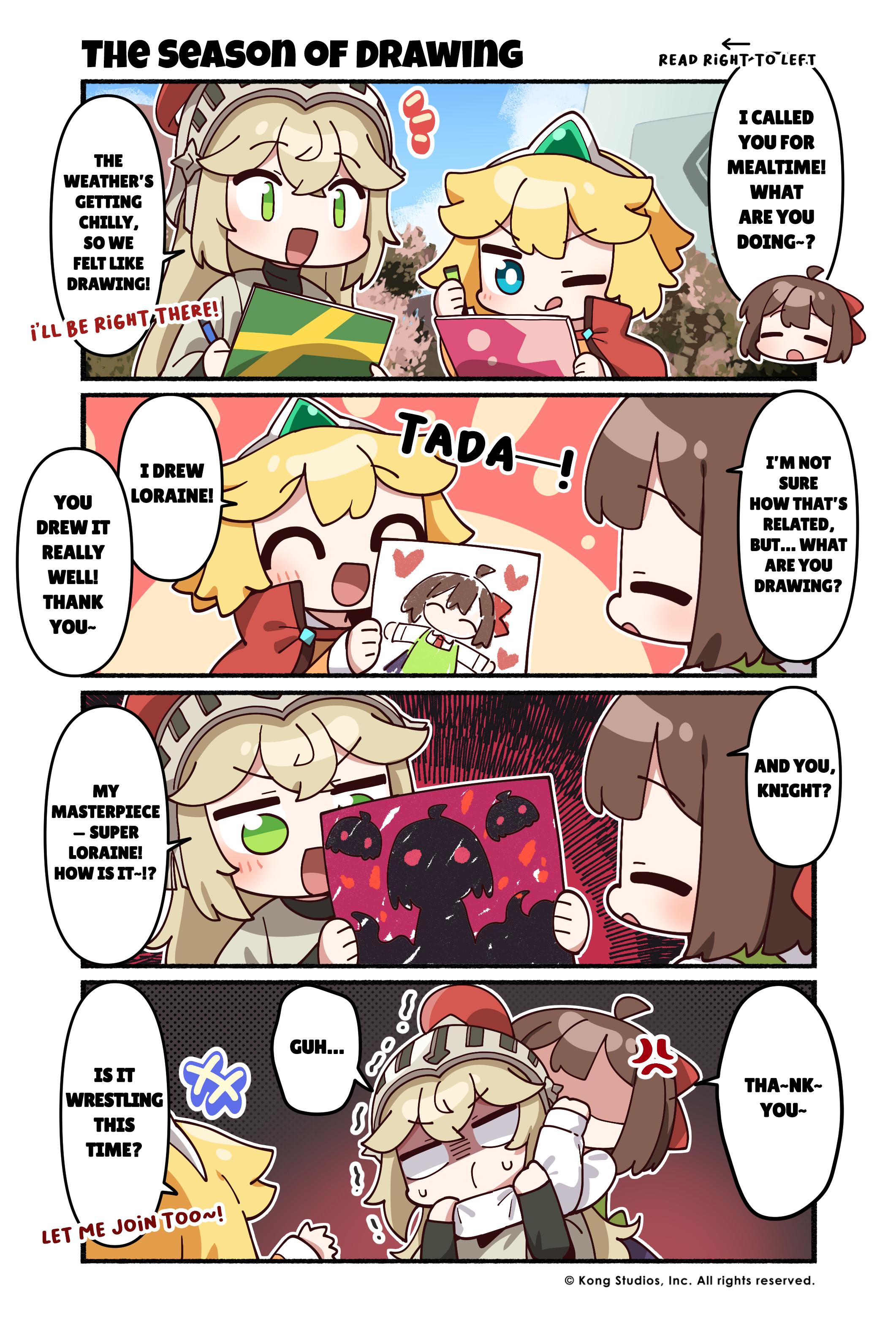ページ 1