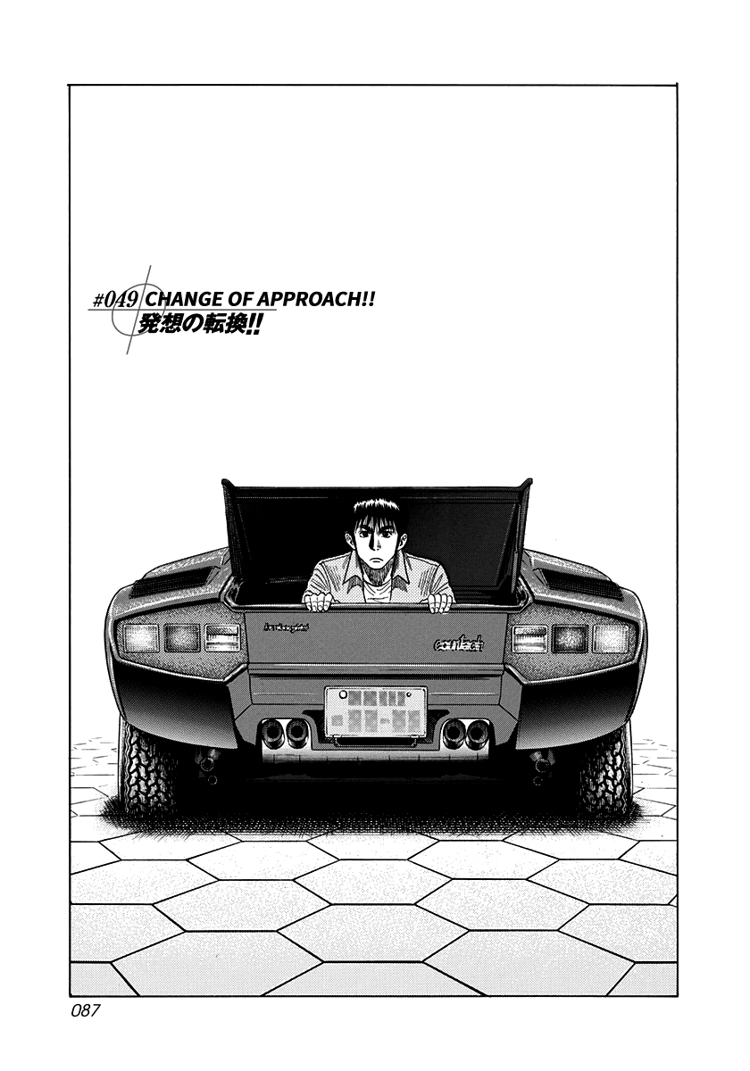 ページ 1