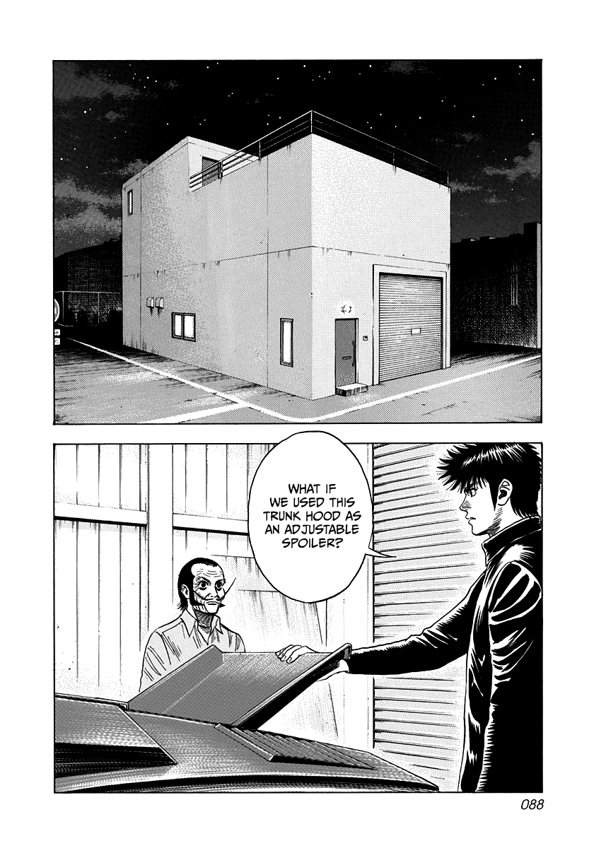 ページ 2
