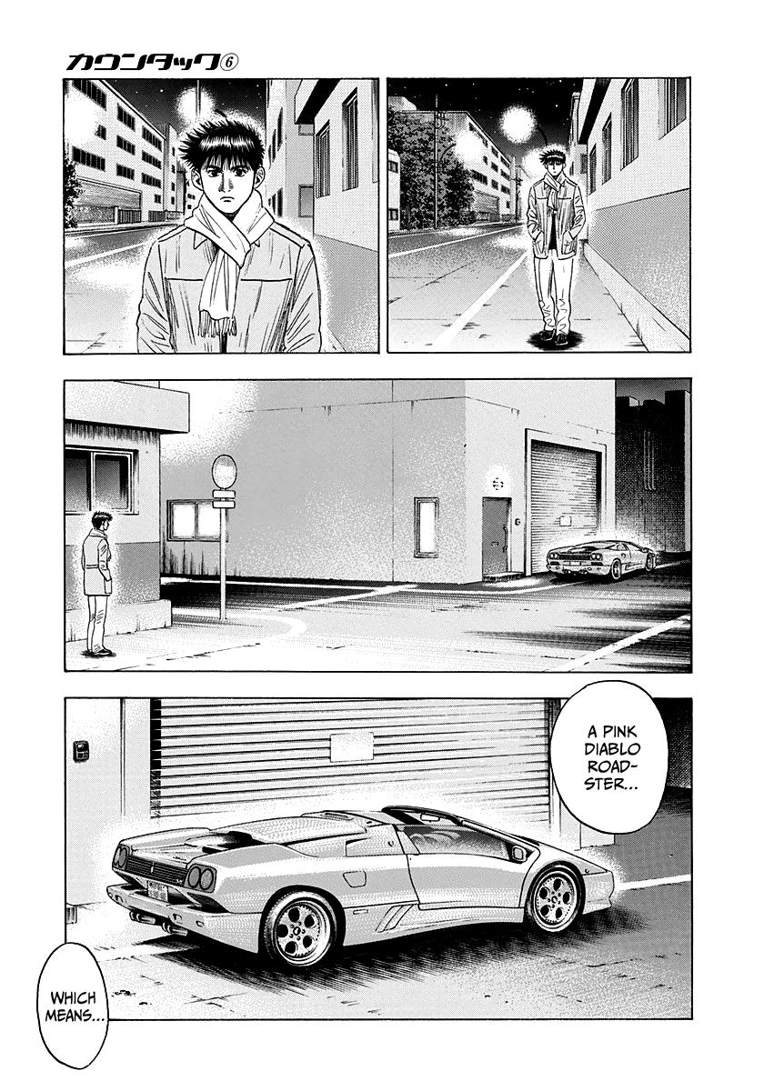 ページ 15