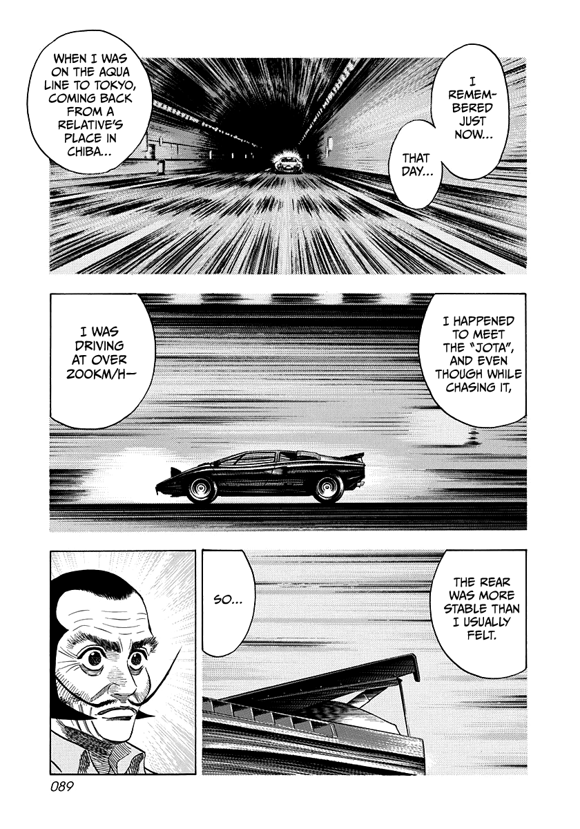 ページ 3