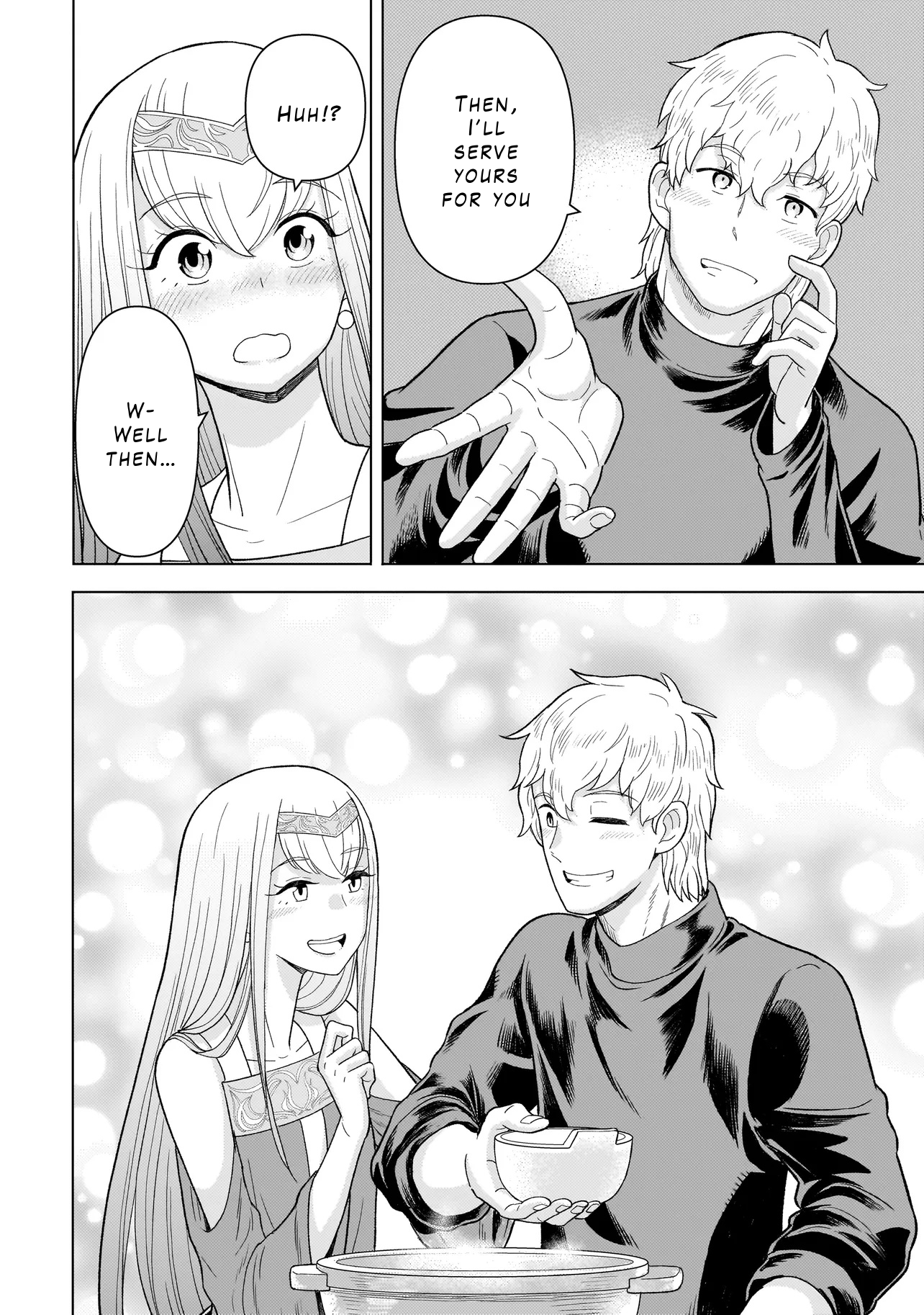 ページ 1