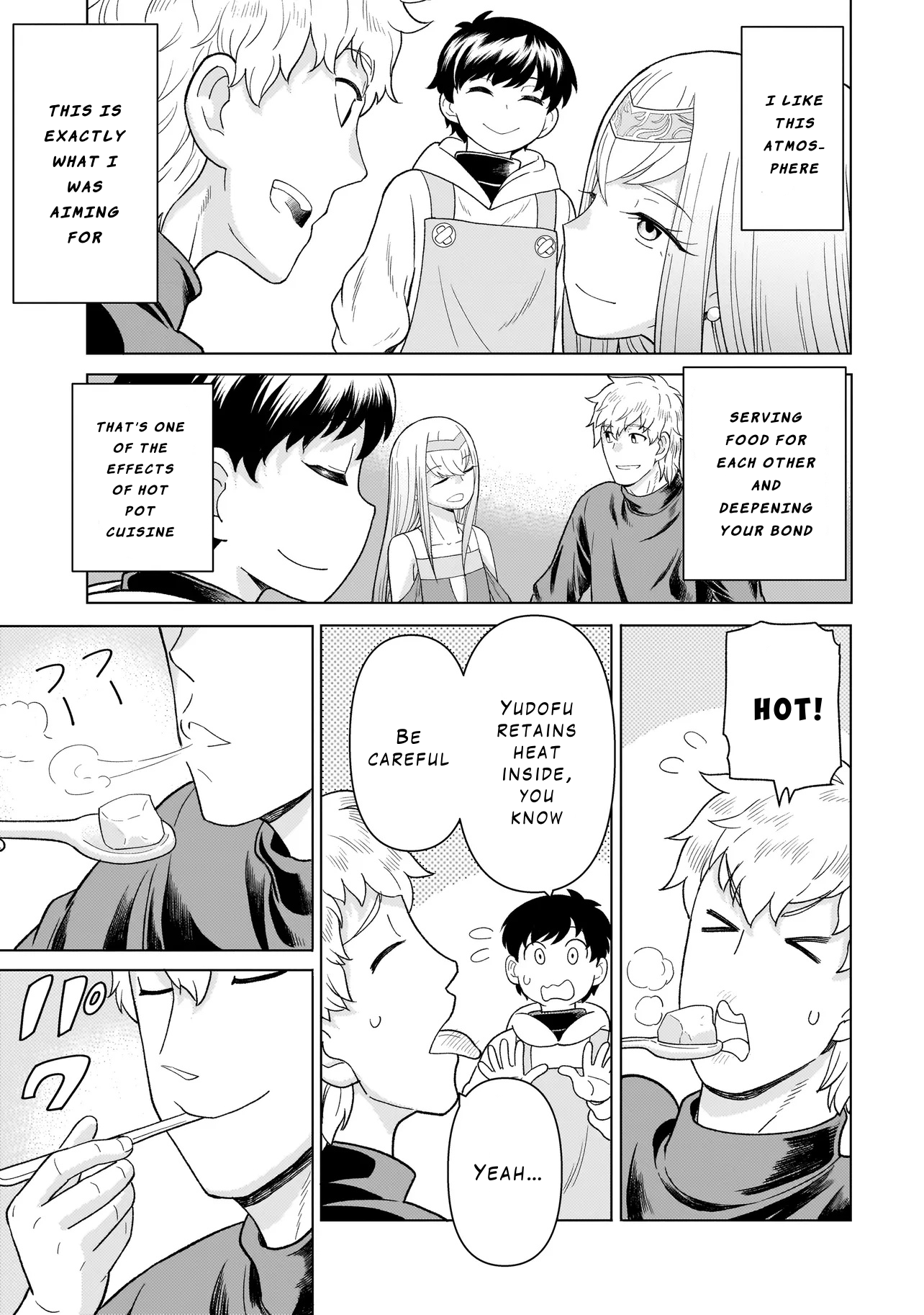 ページ 2
