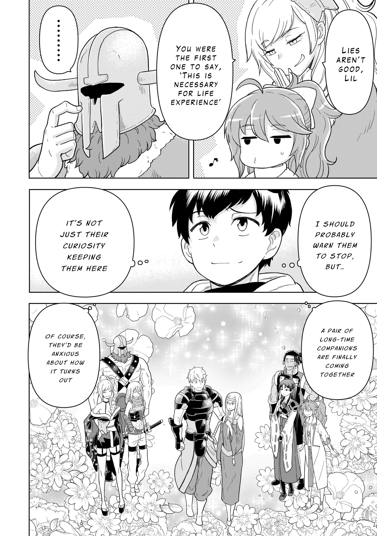 ページ 12