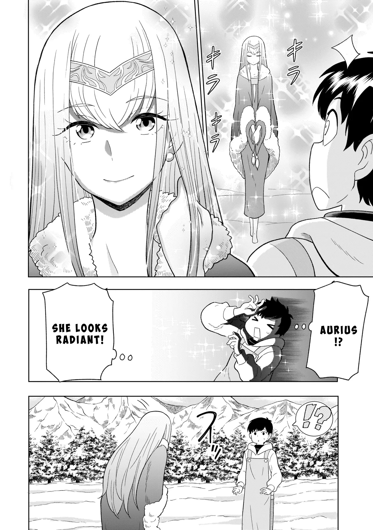 ページ 14