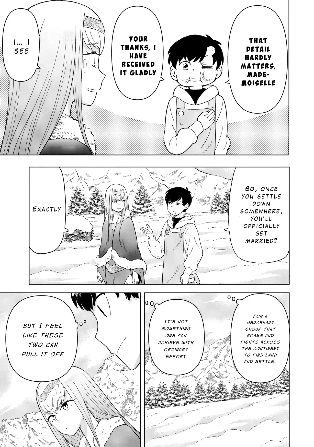 ページ 17