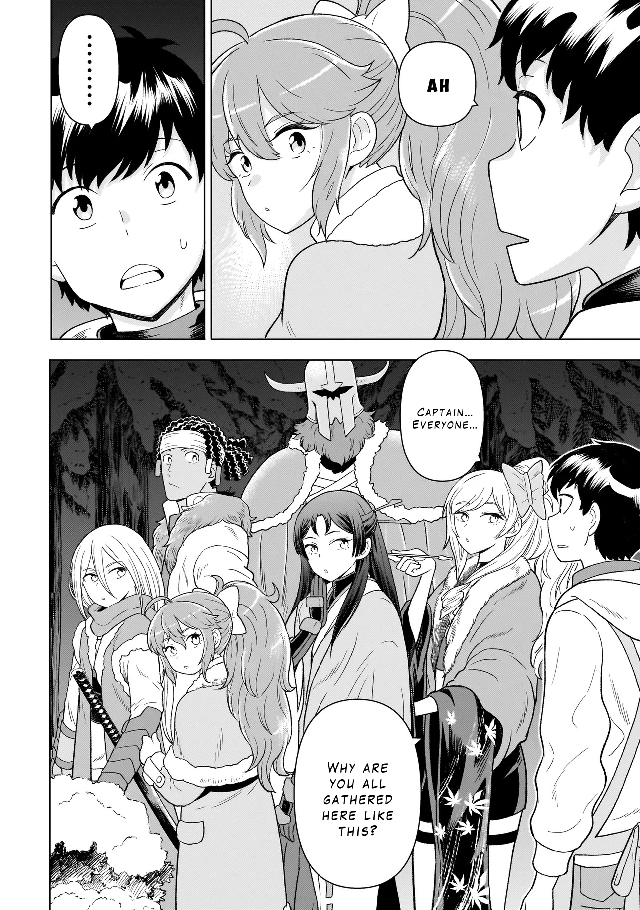 ページ 10