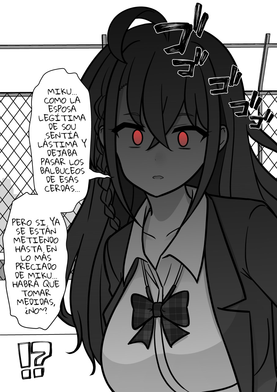 ページ 4