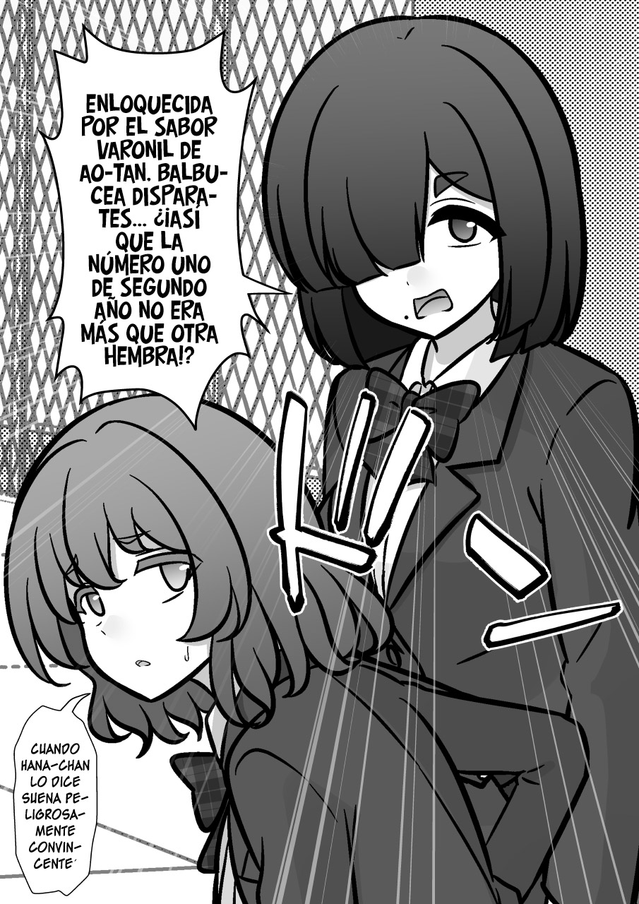 ページ 6
