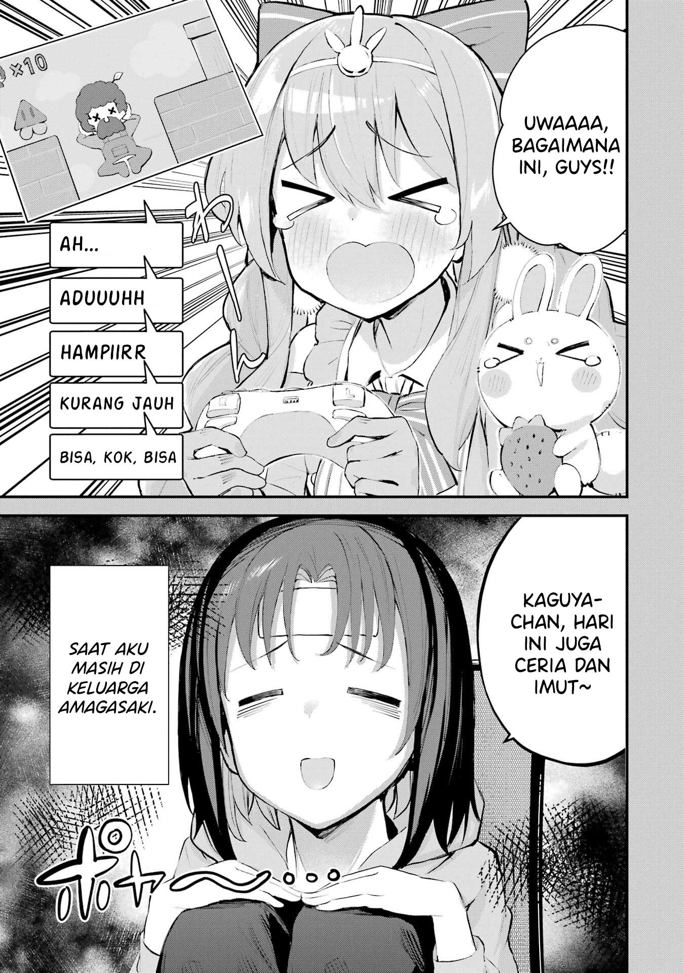 ページ 2