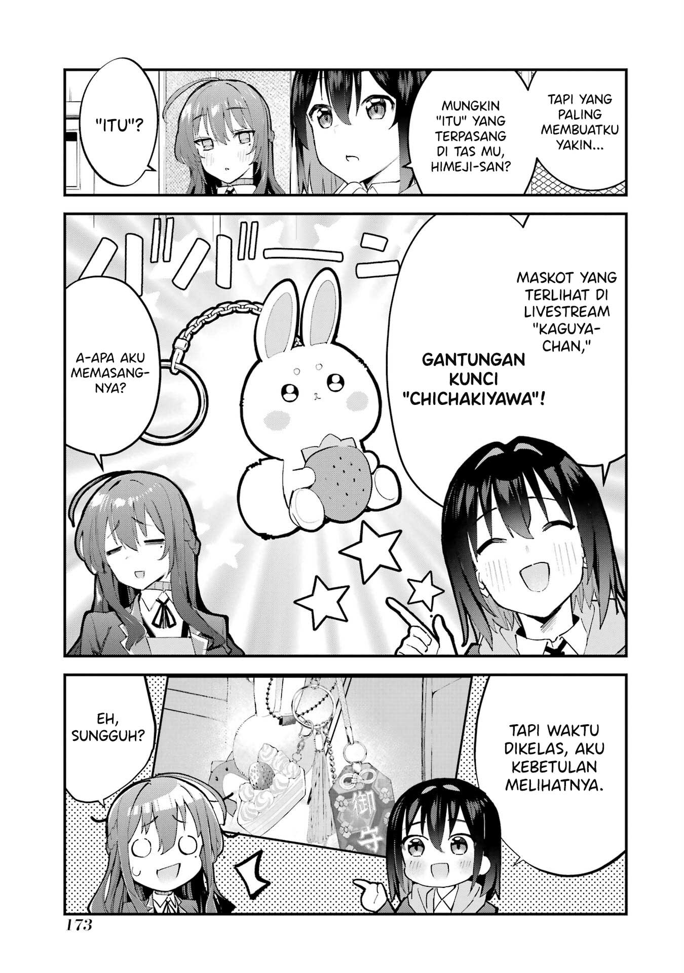 ページ 18