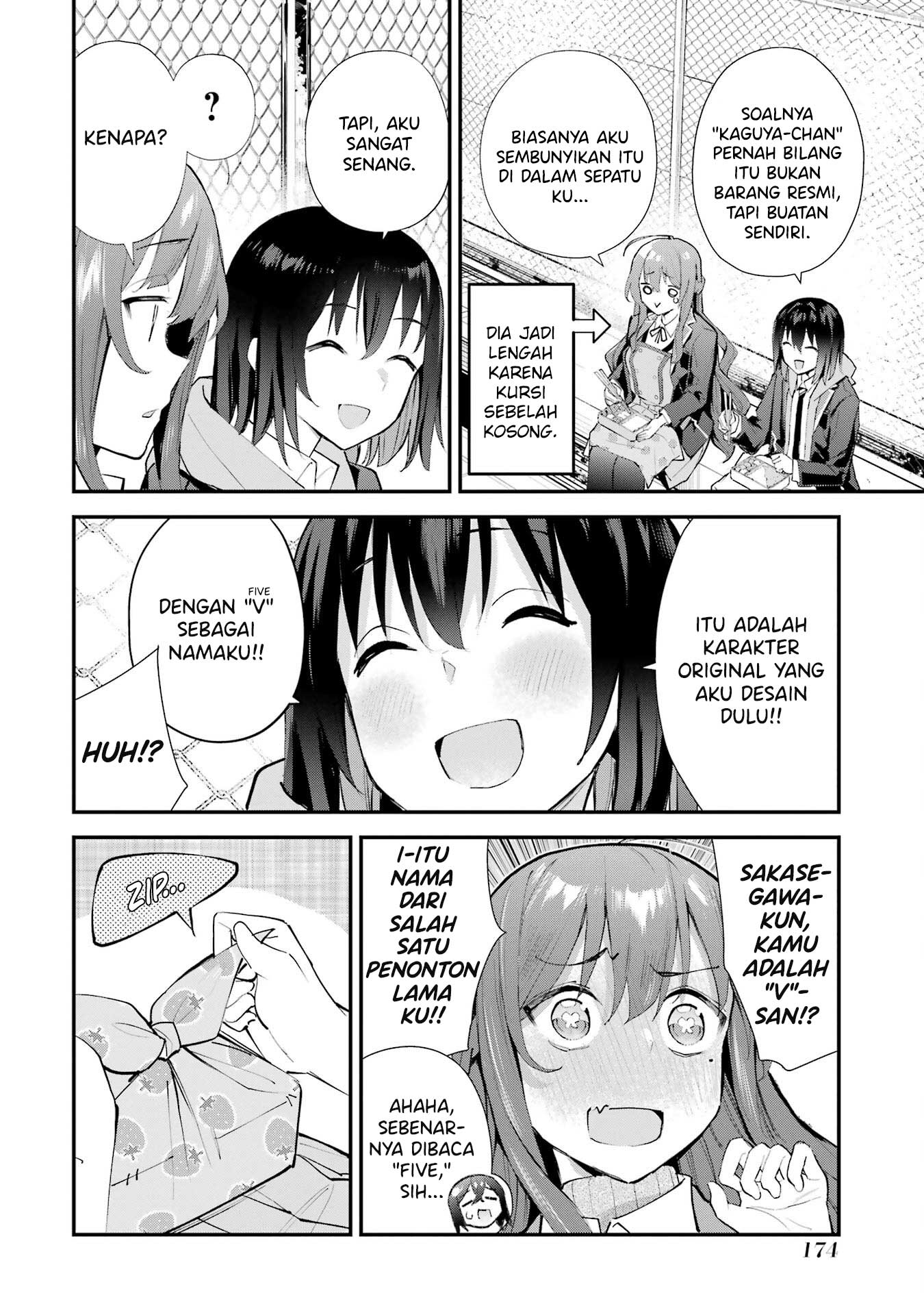 ページ 19