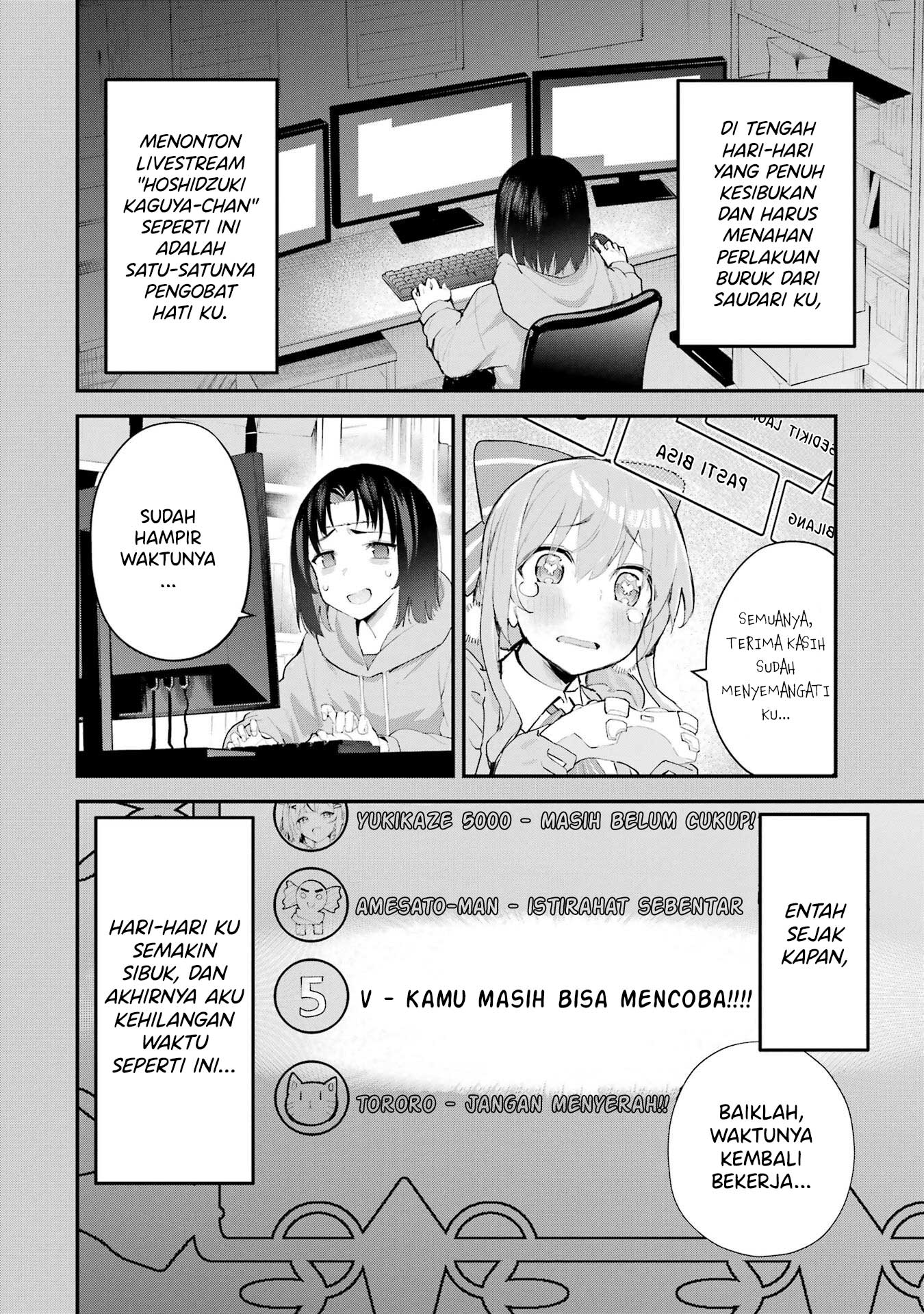 ページ 3