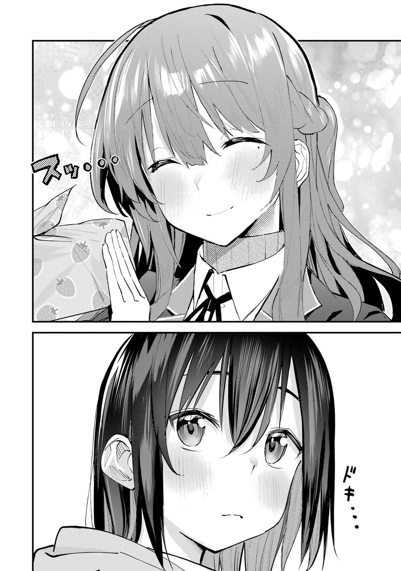 ページ 21