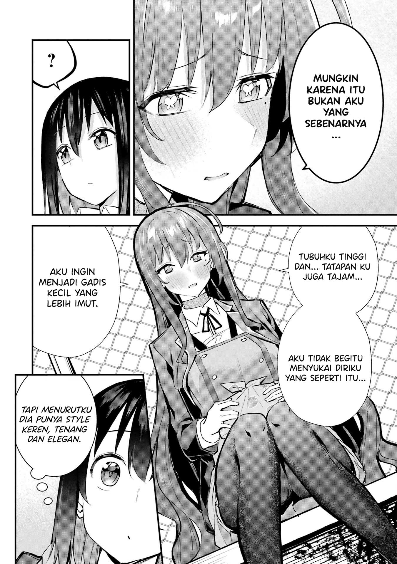 ページ 23