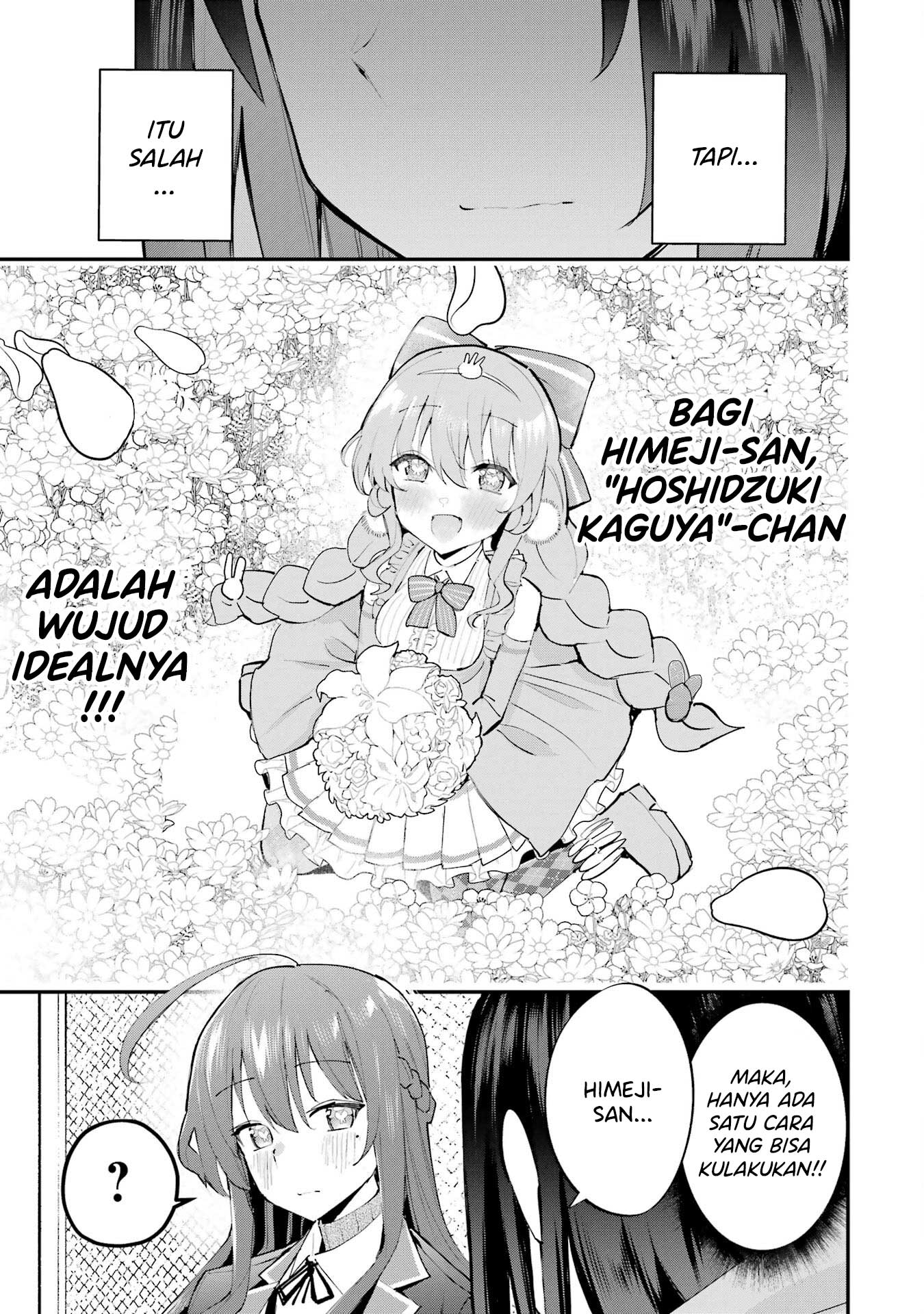 ページ 24