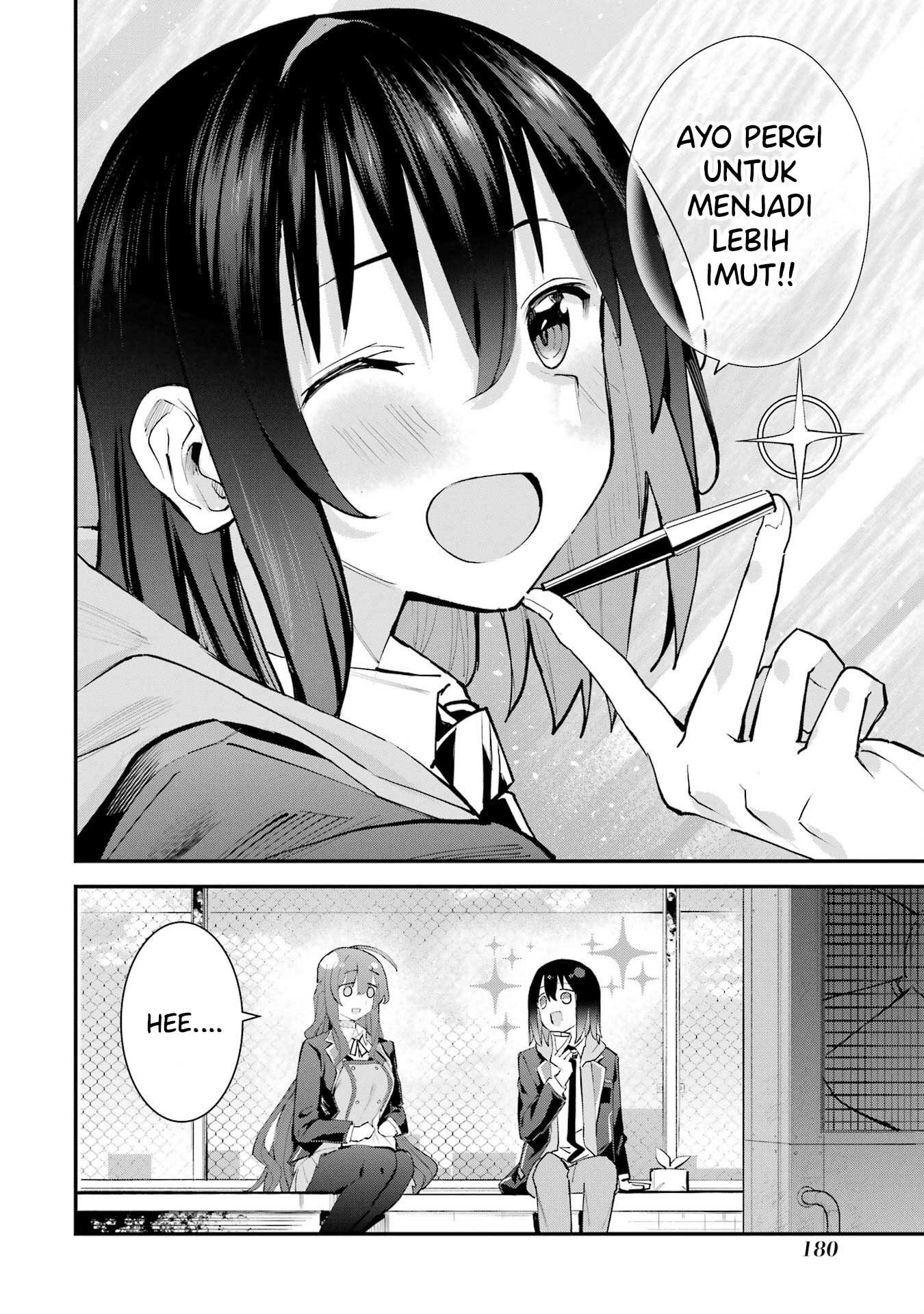 ページ 25