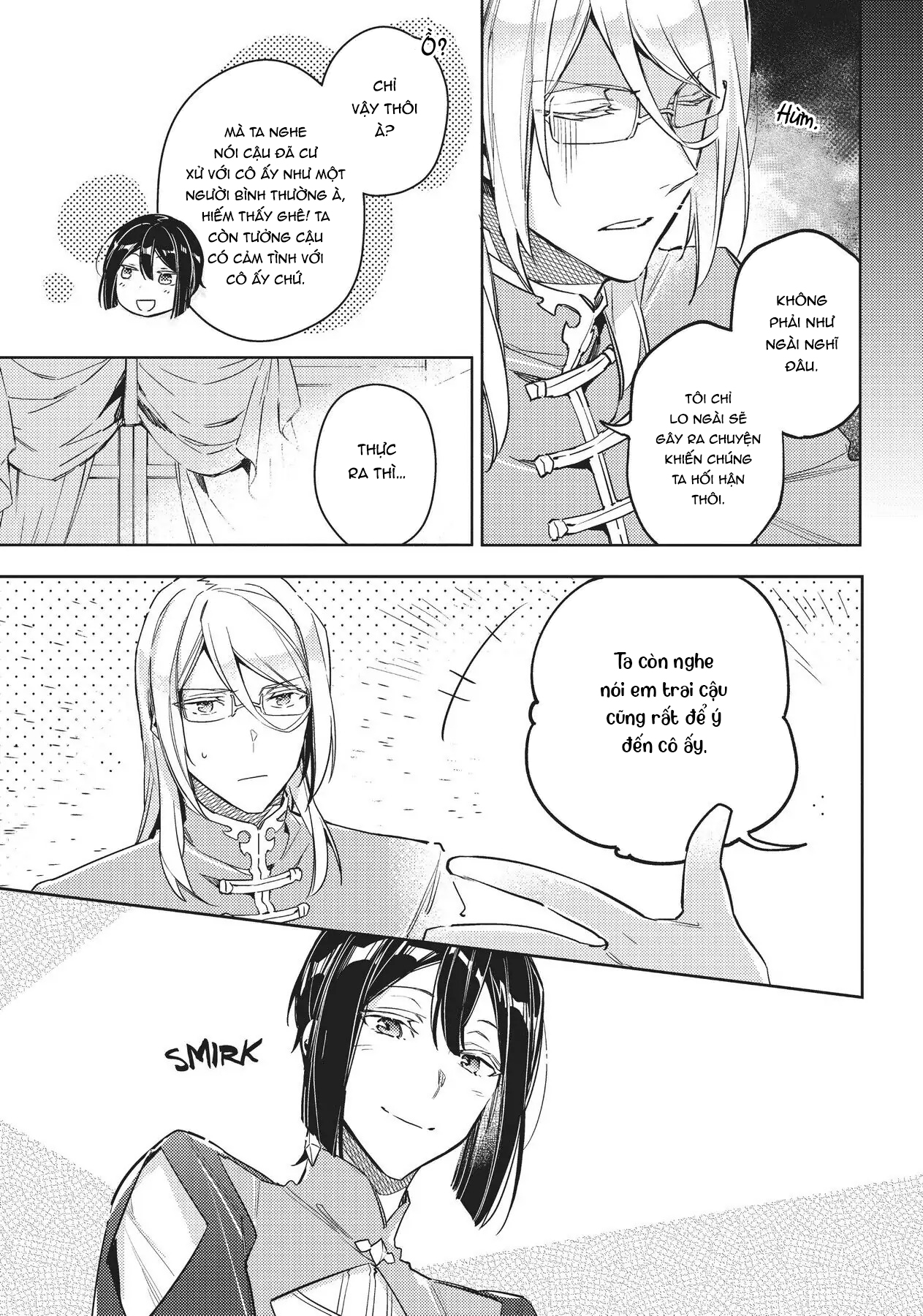 ページ 13