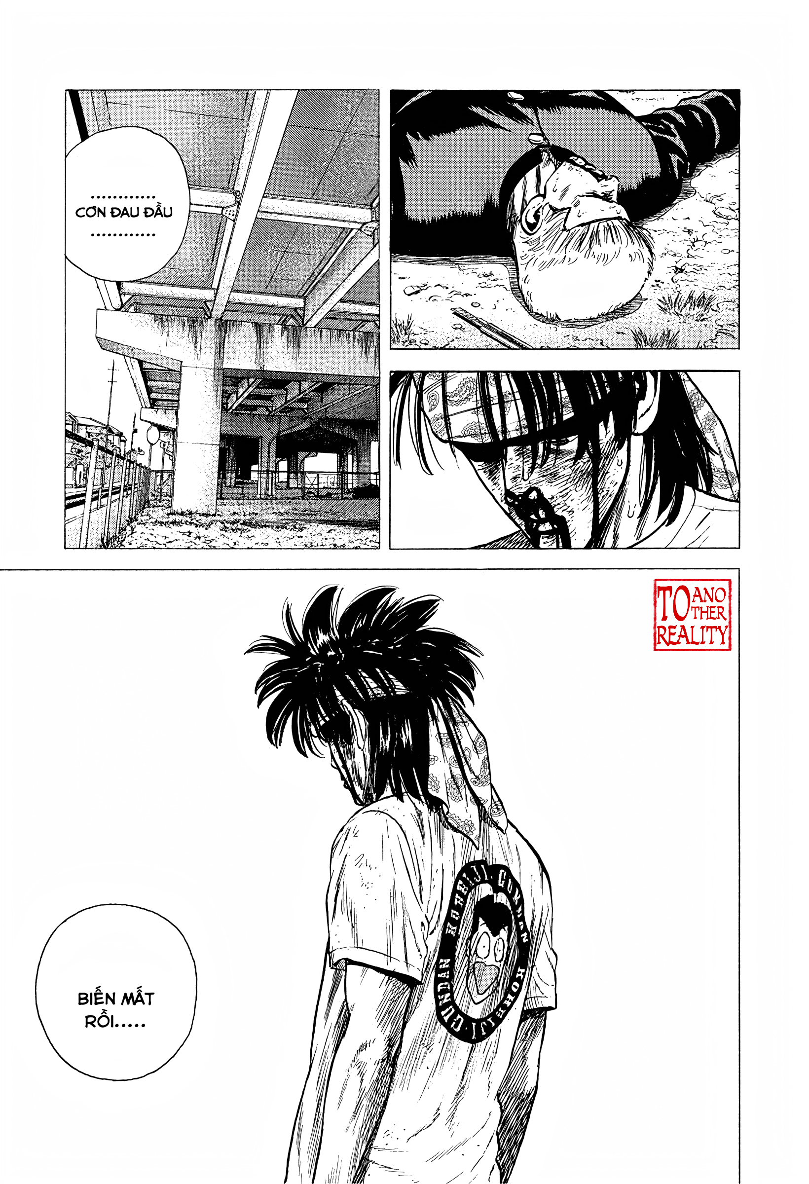 ページ 20