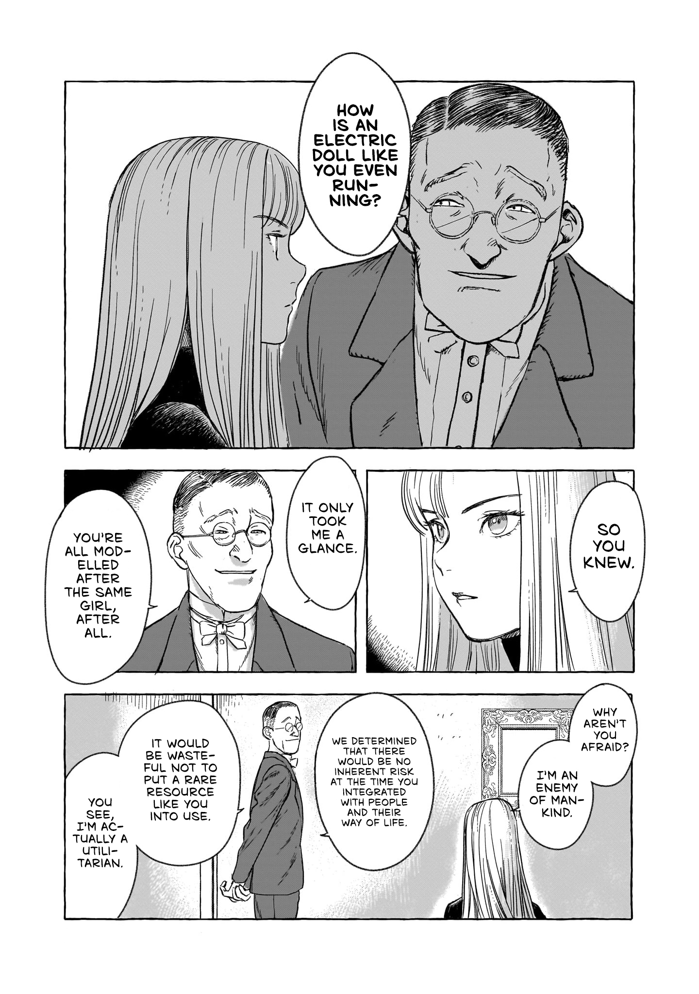 ページ 11