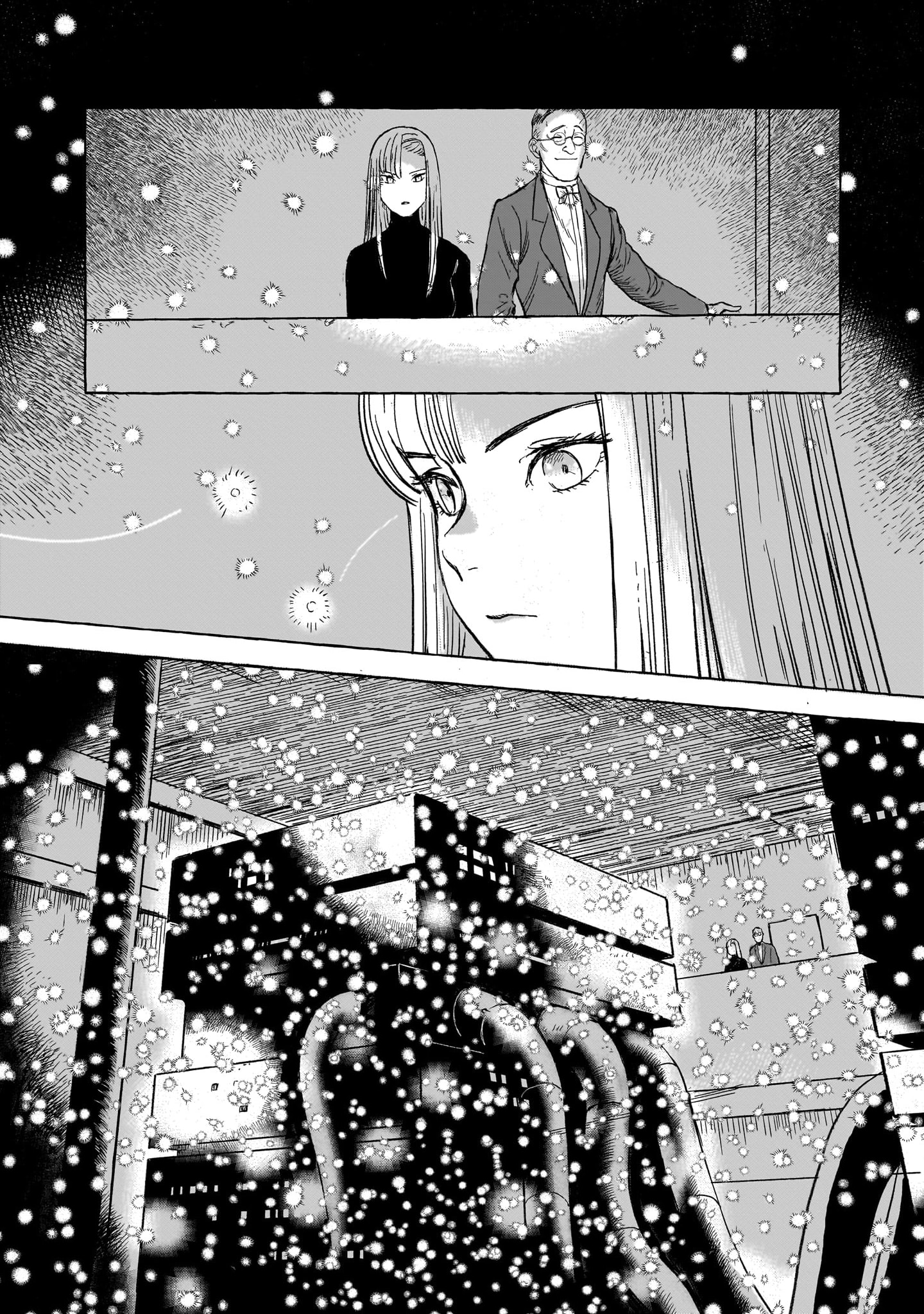 ページ 13