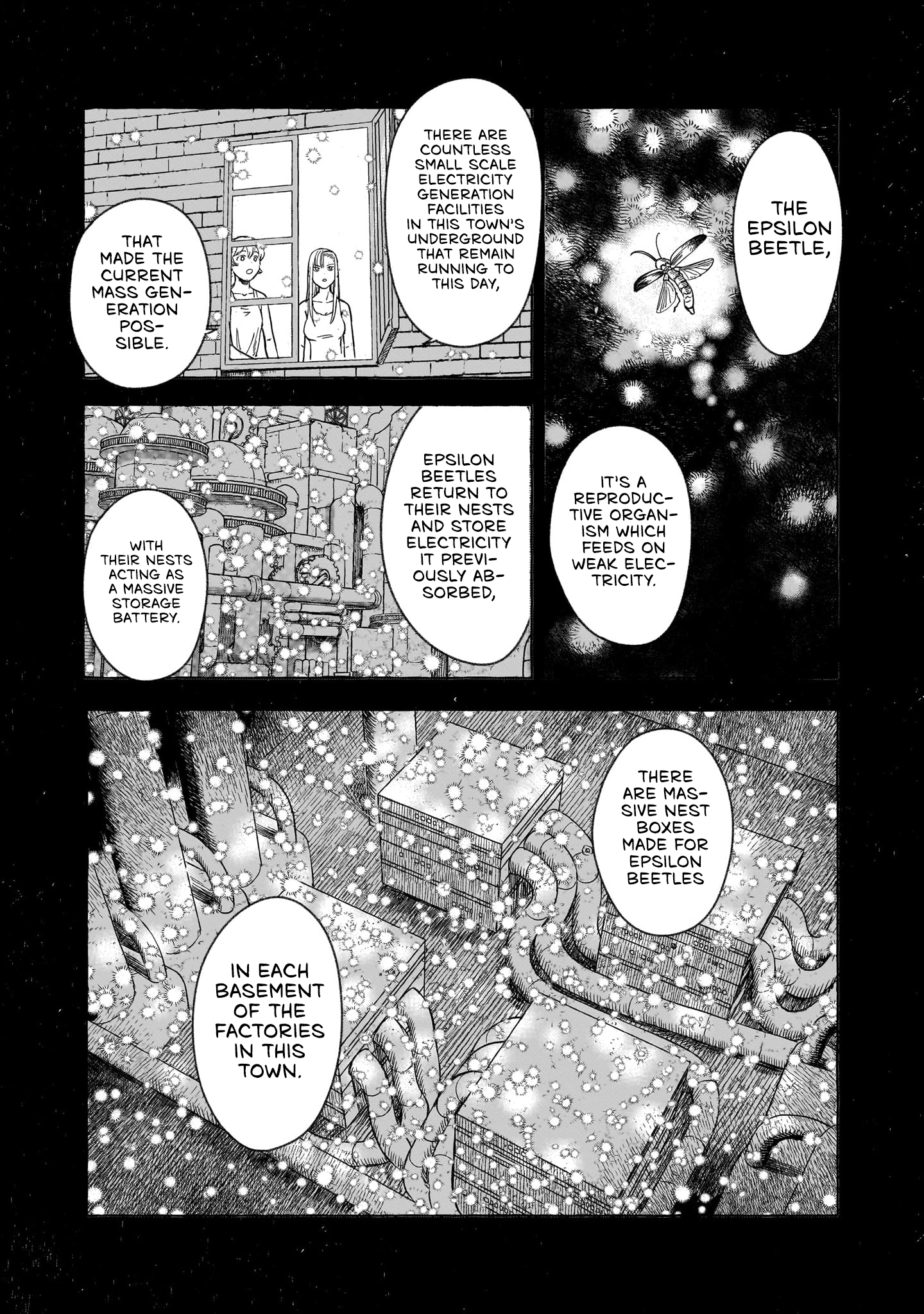 ページ 21