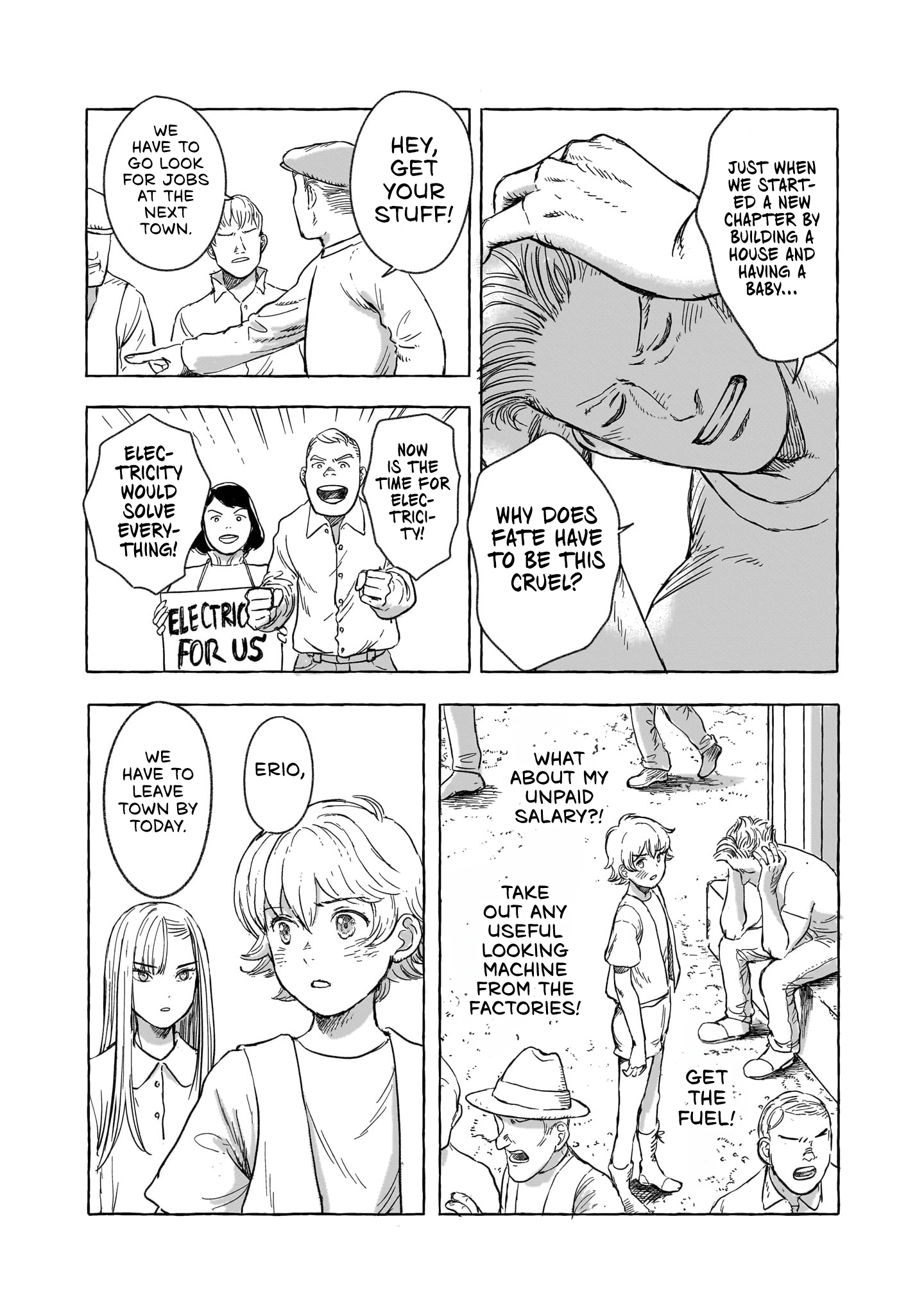ページ 26
