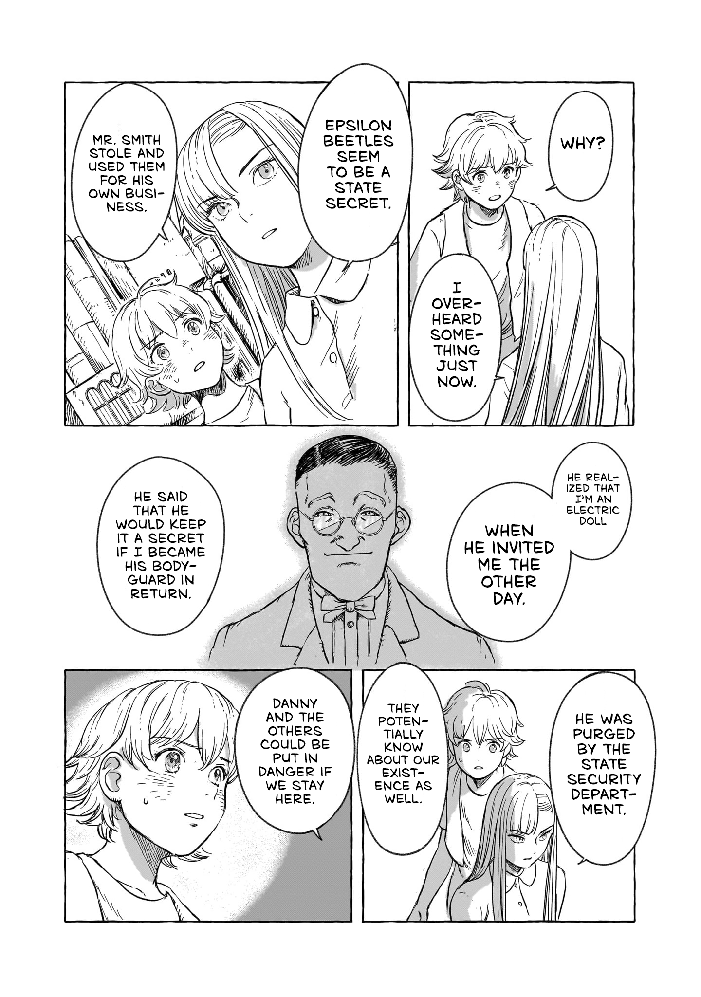 ページ 27