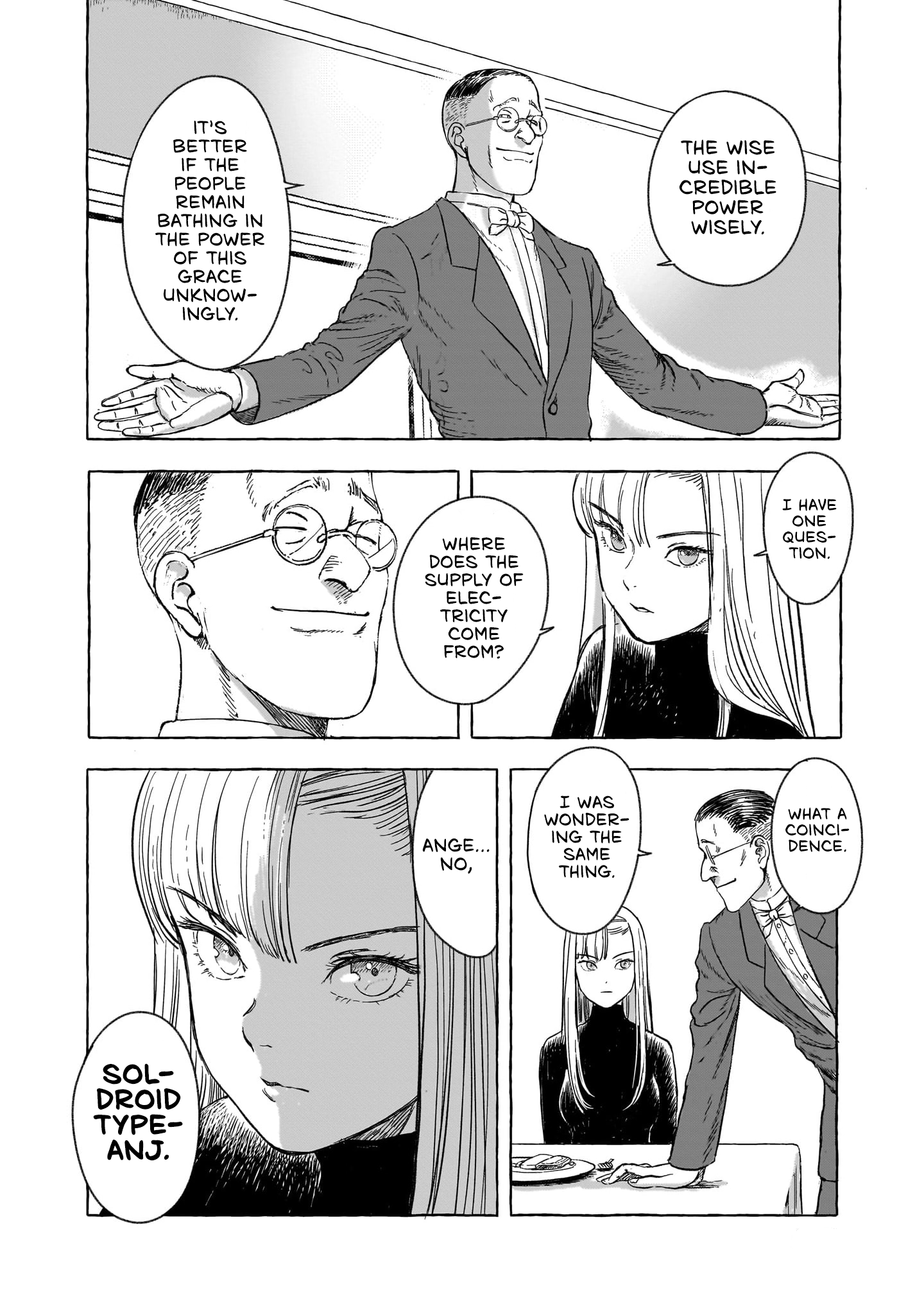 ページ 10