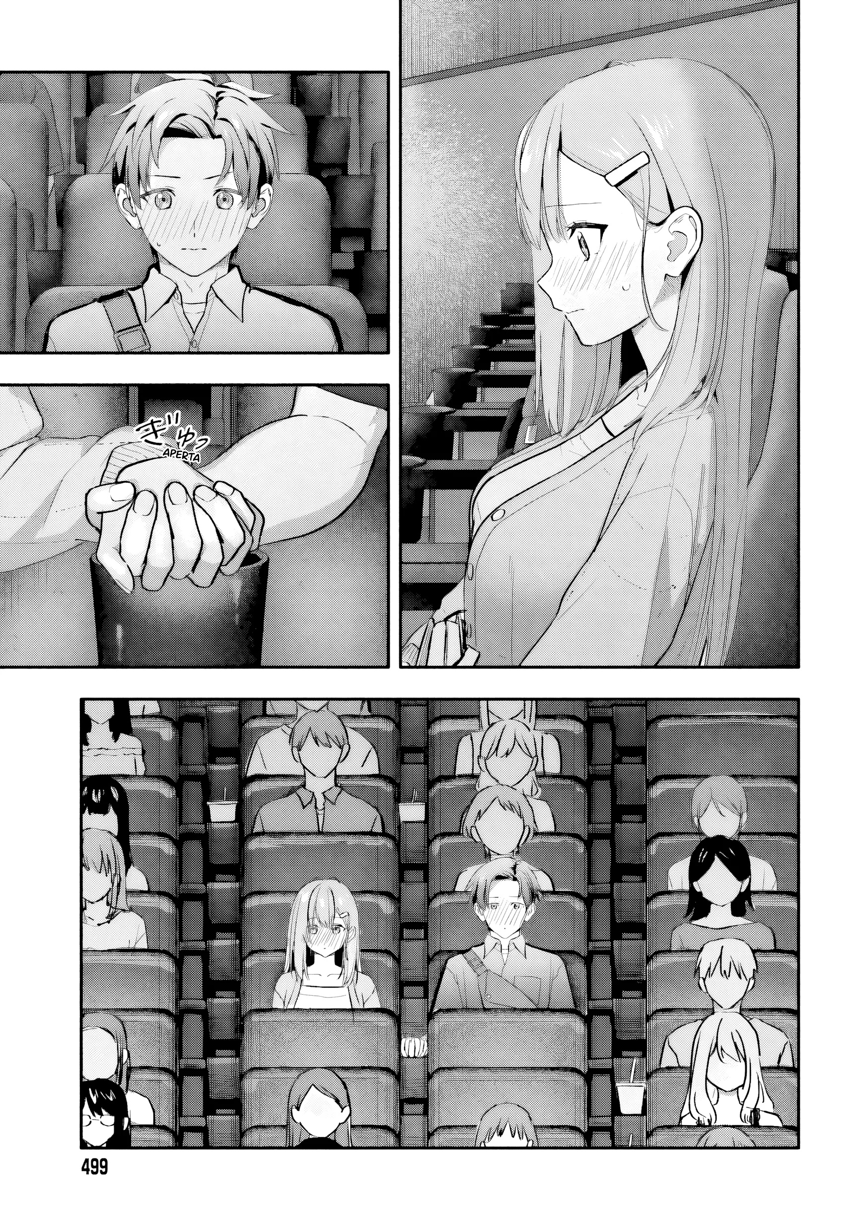 ページ 17