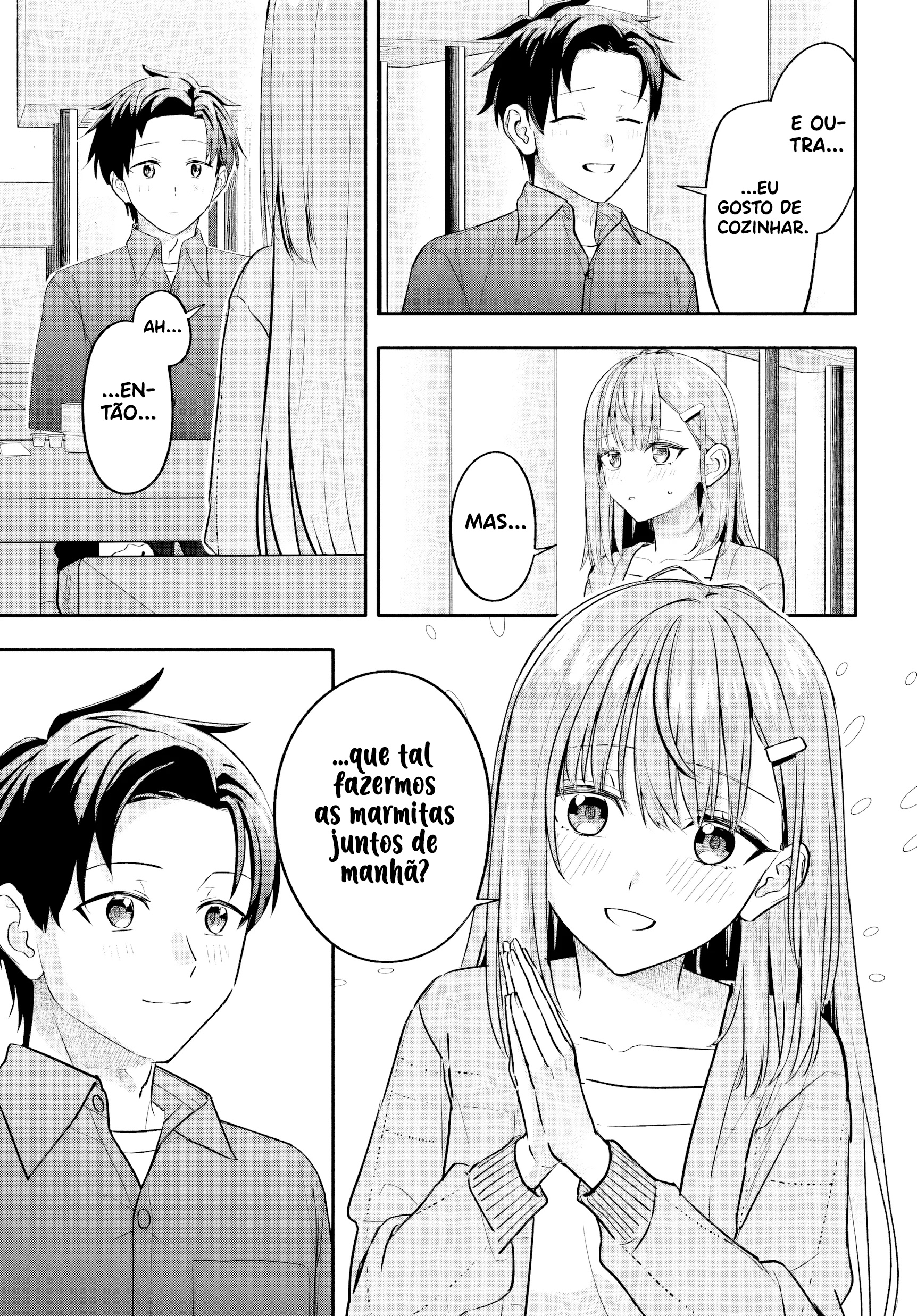 ページ 23