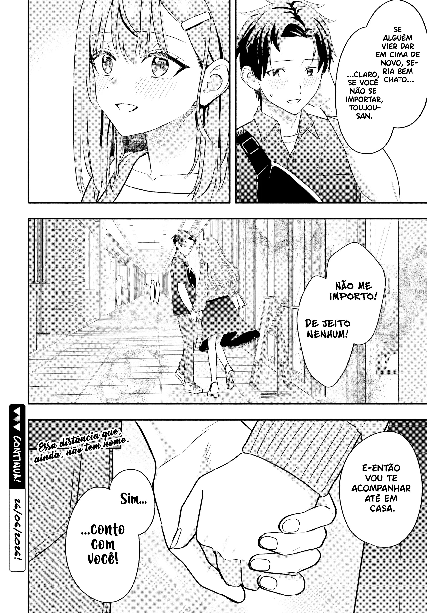 ページ 26