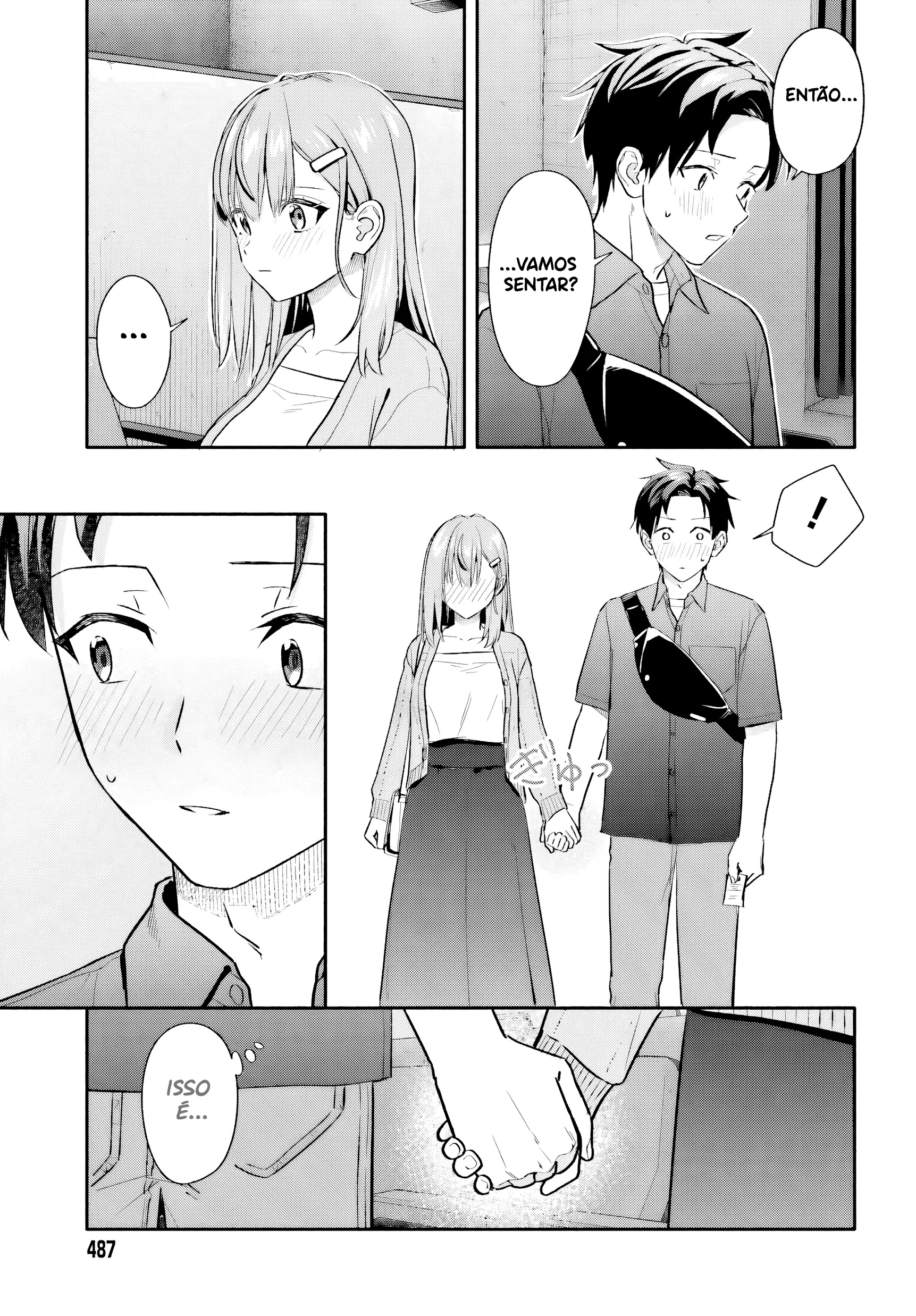 ページ 5