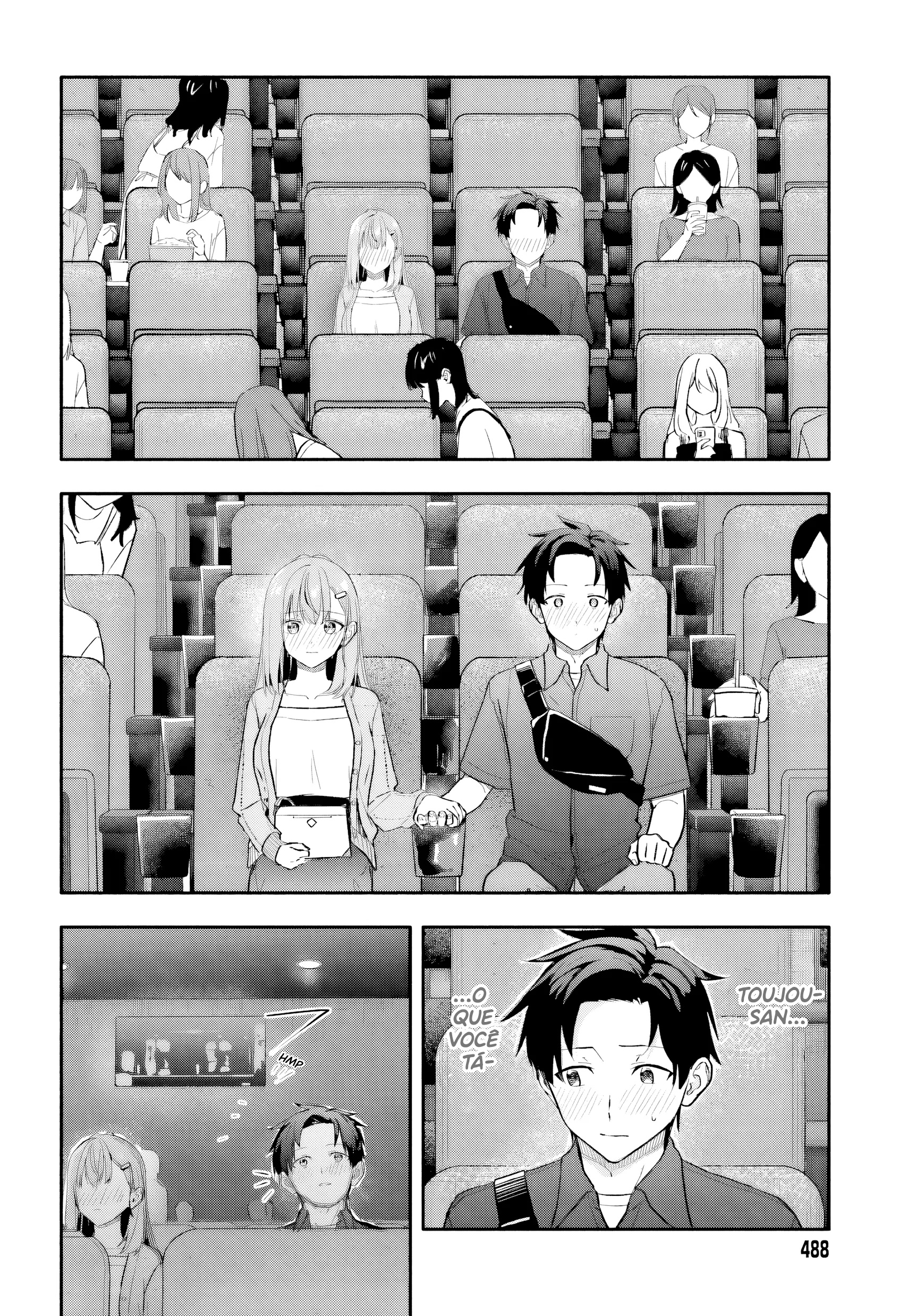 ページ 6