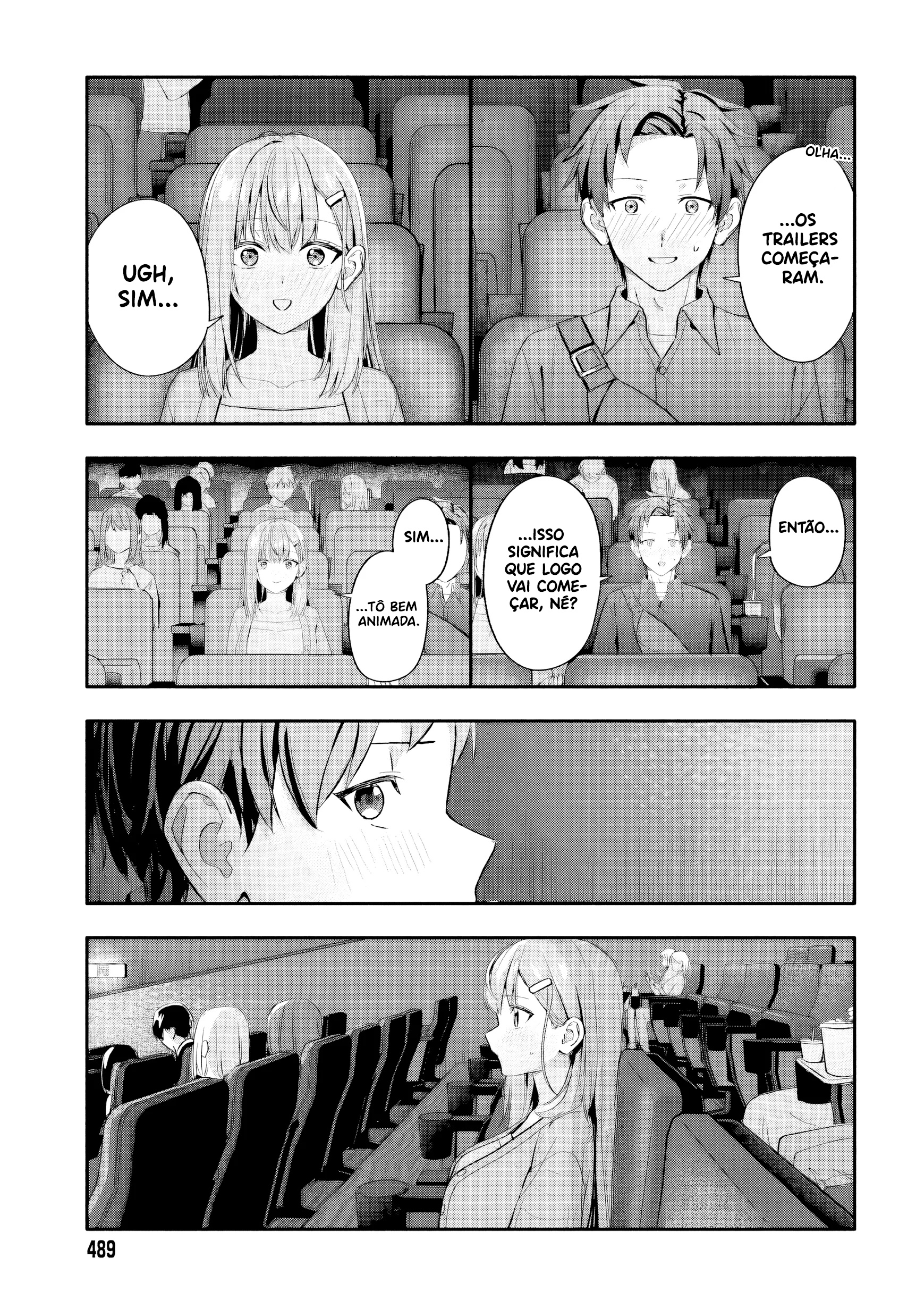 ページ 7