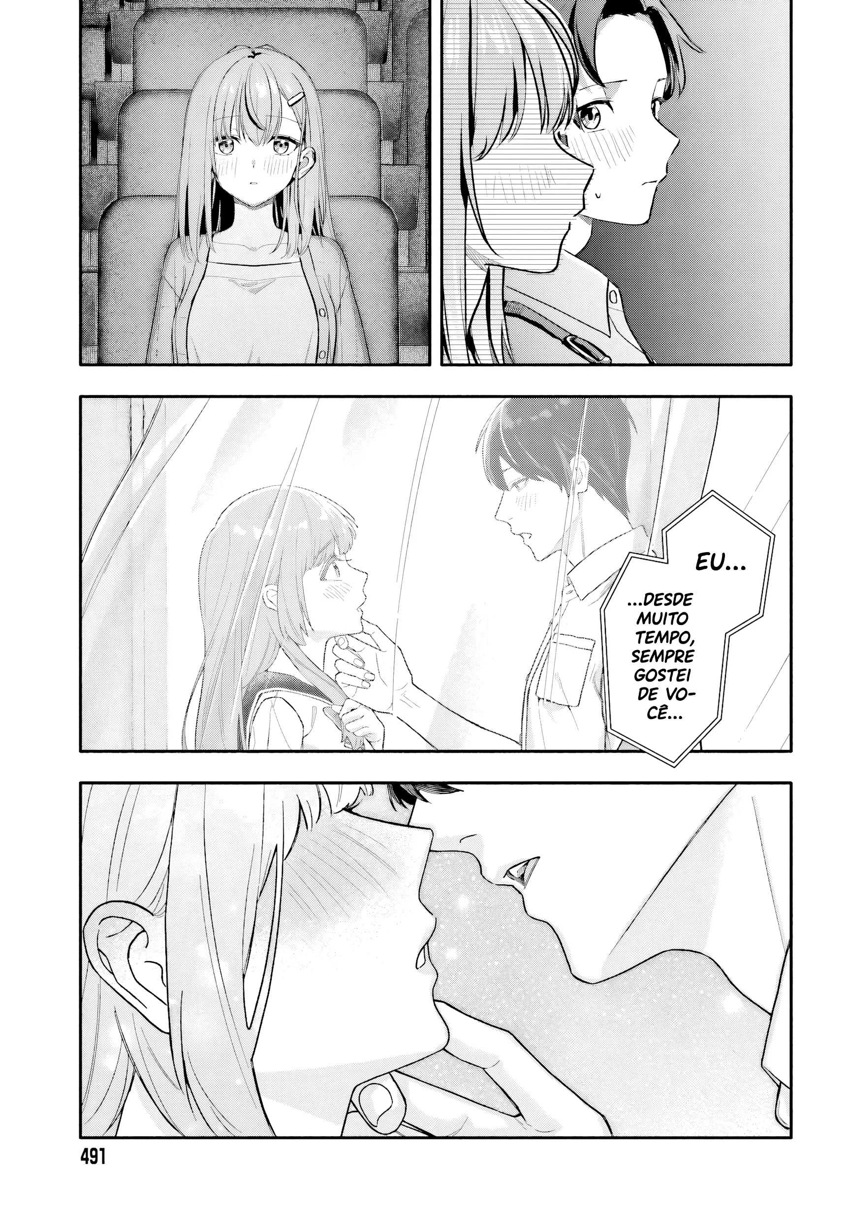 ページ 9