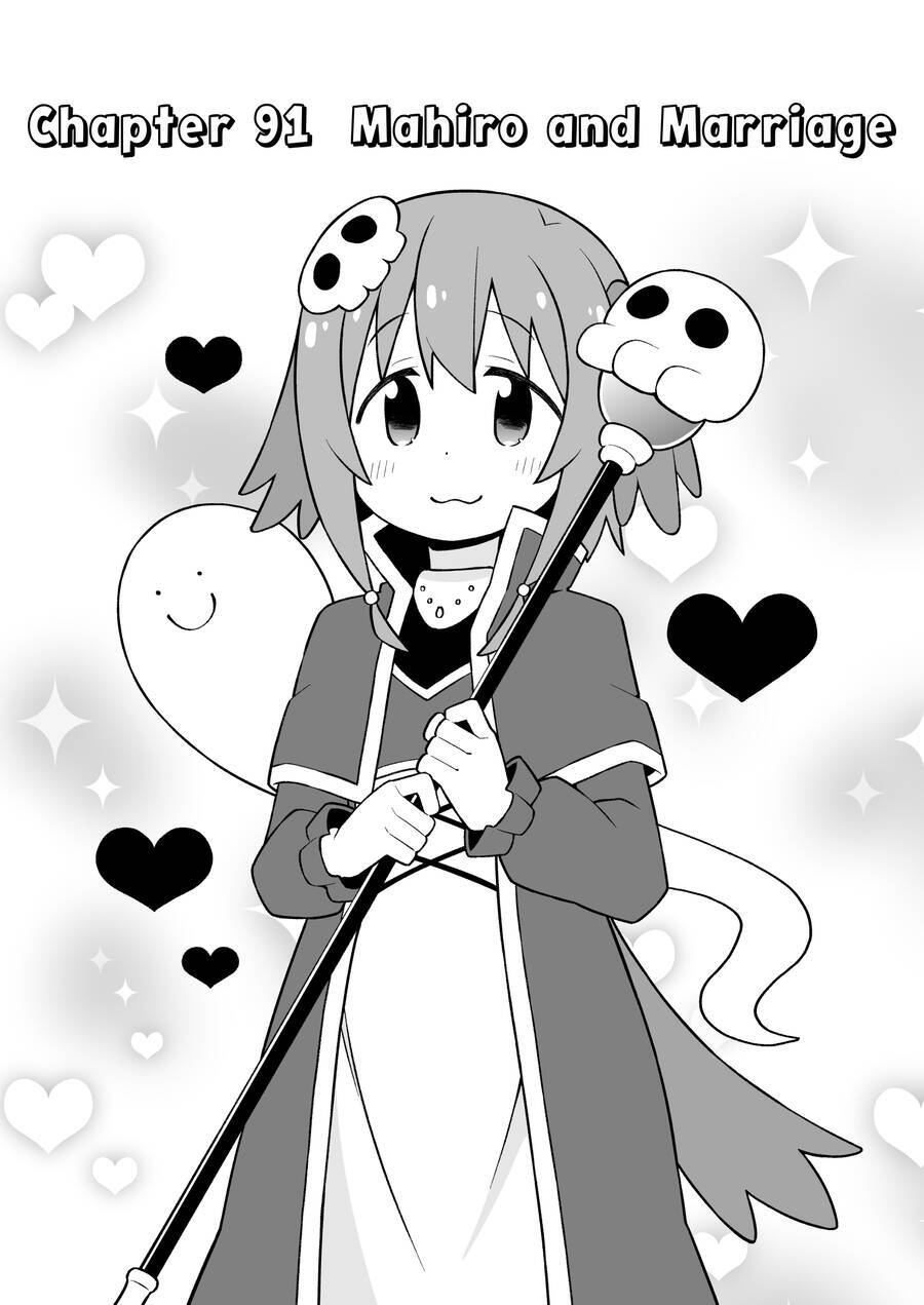 ページ 2