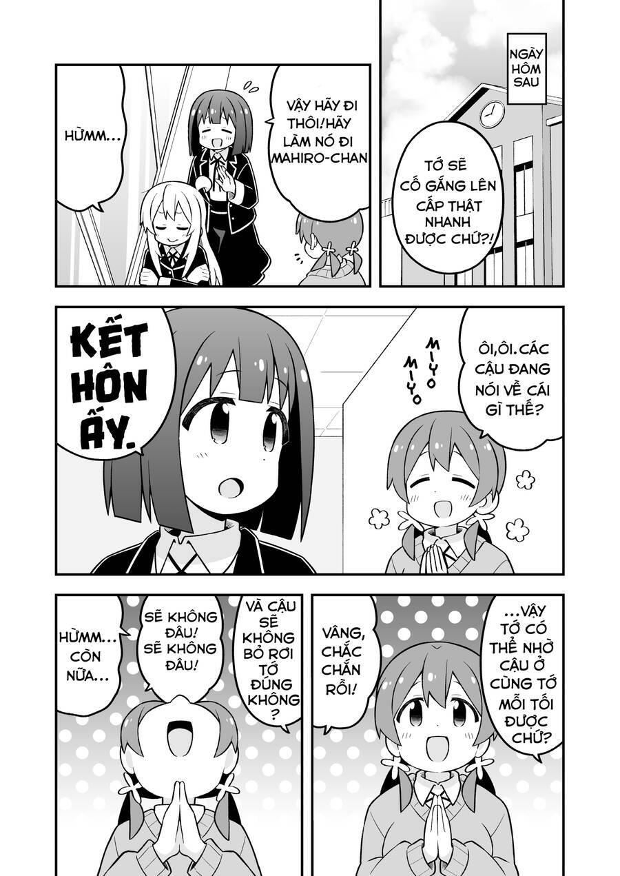 ページ 12