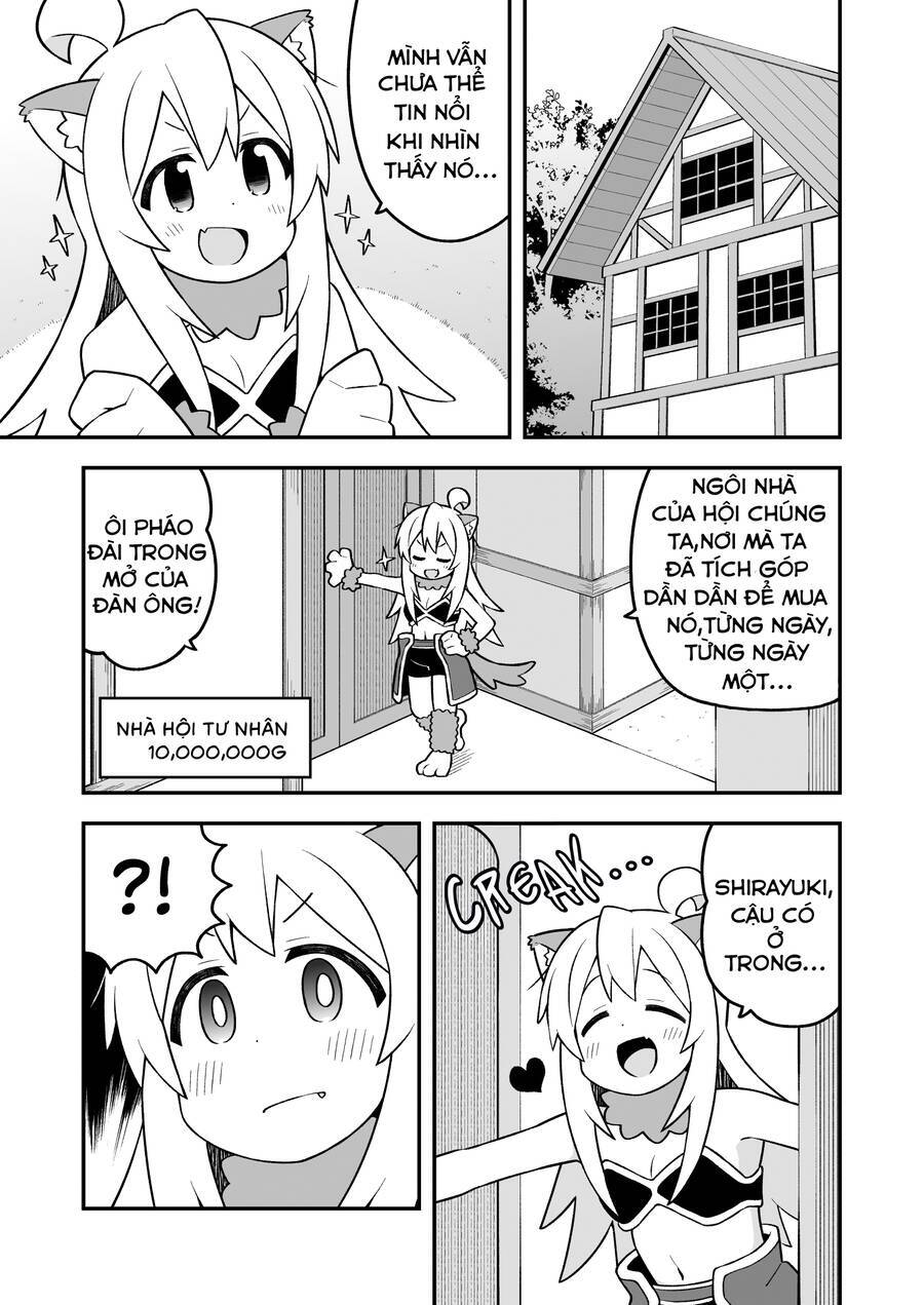 ページ 3