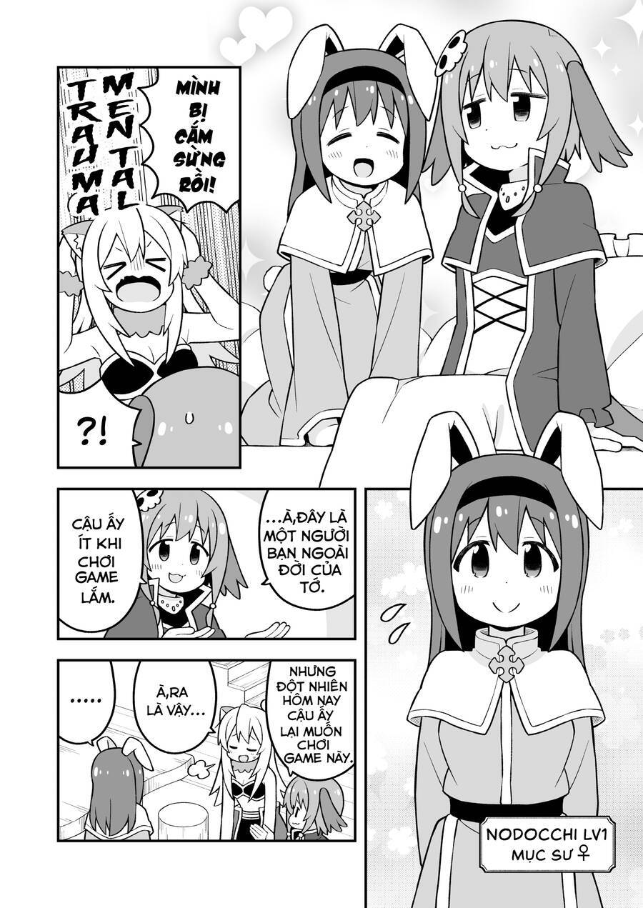 ページ 4