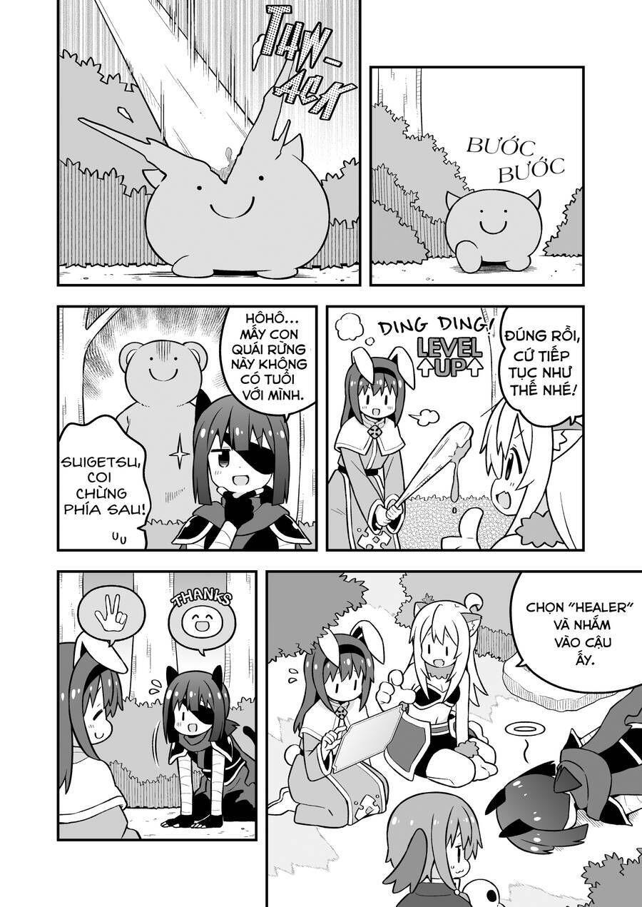 ページ 8